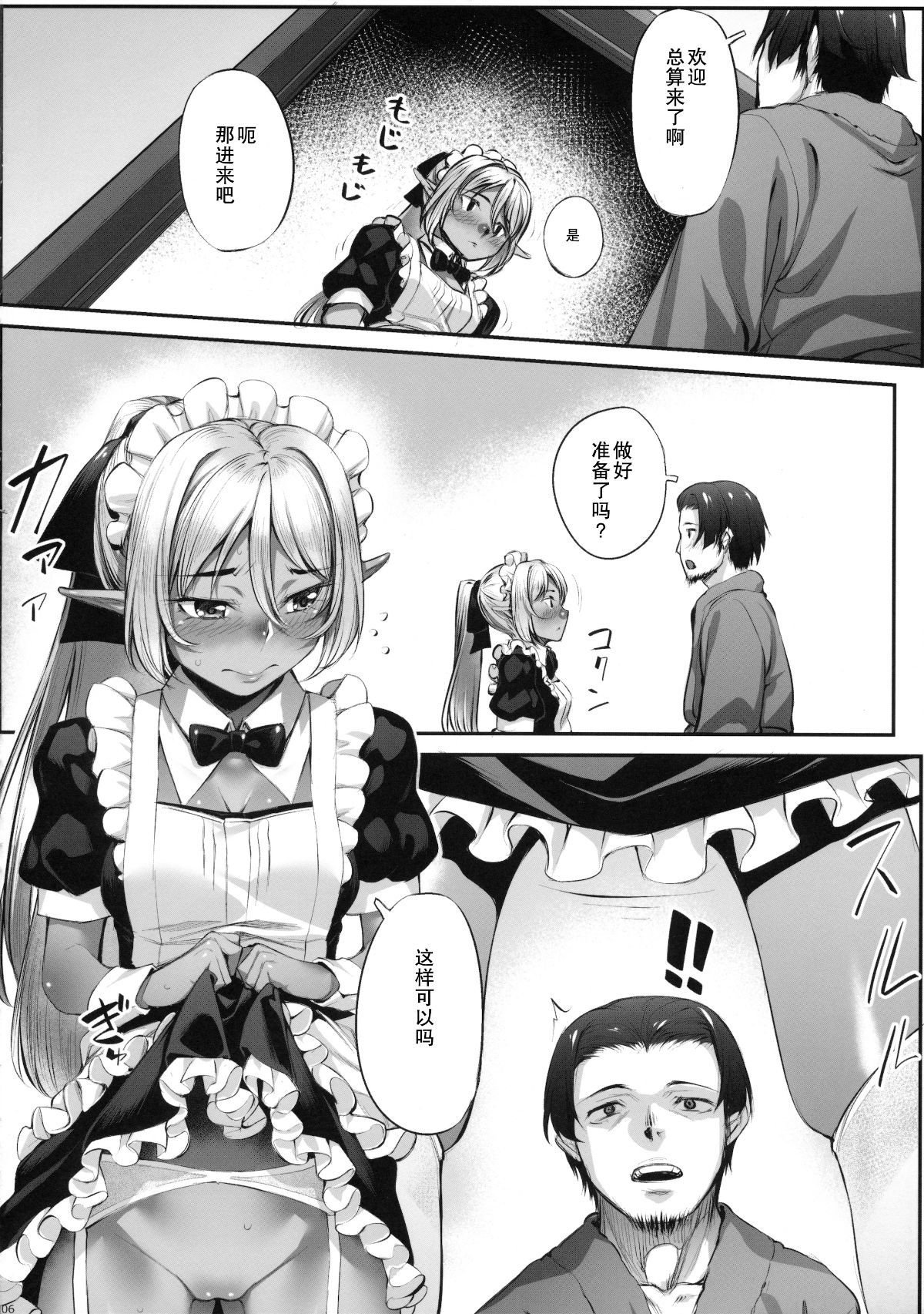 07