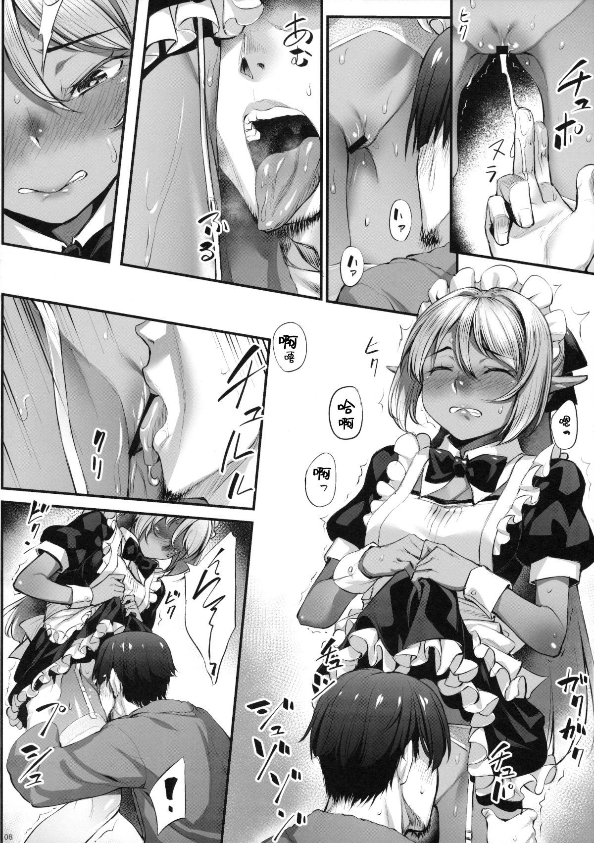 09