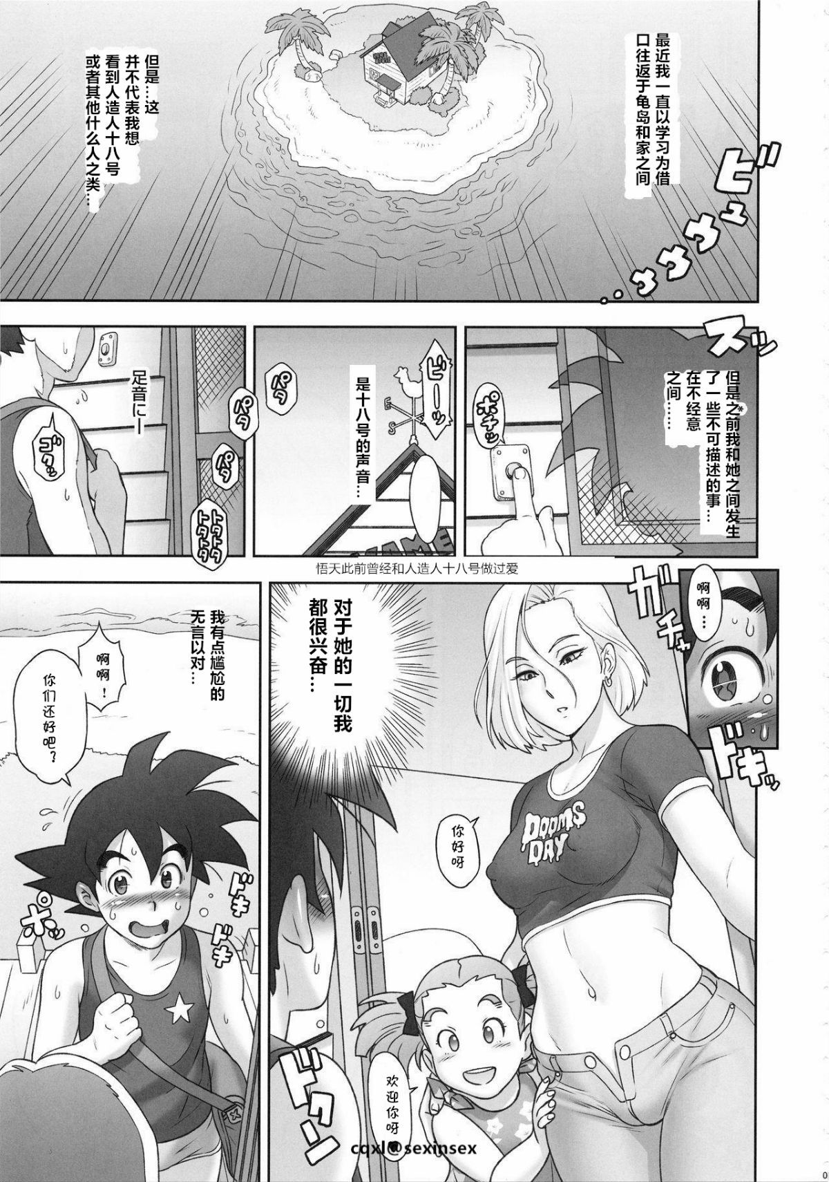 03