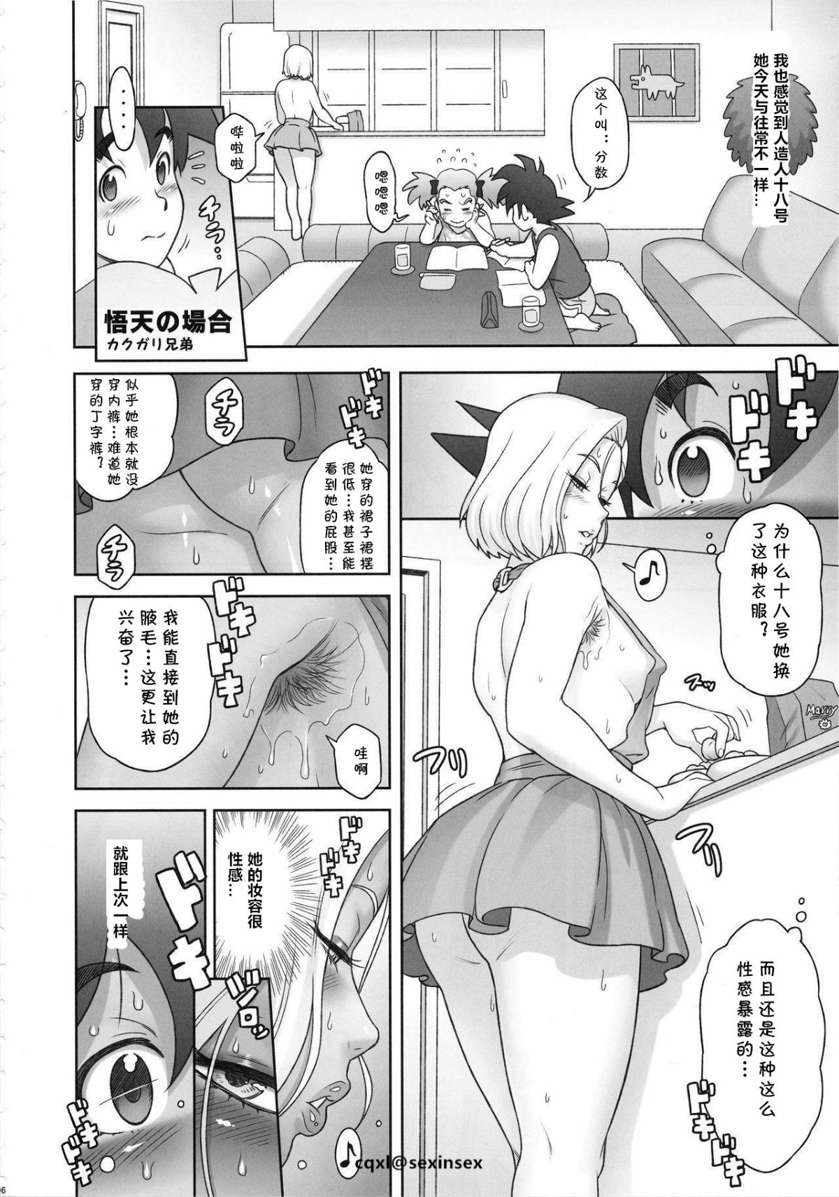 04