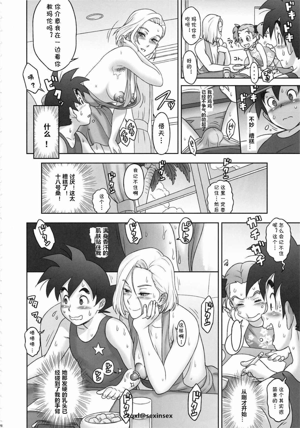 06