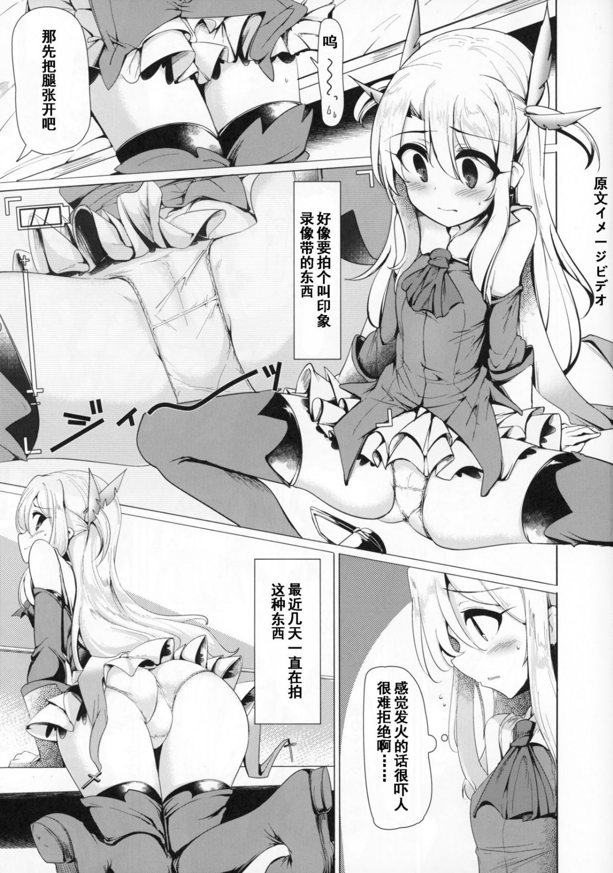 06