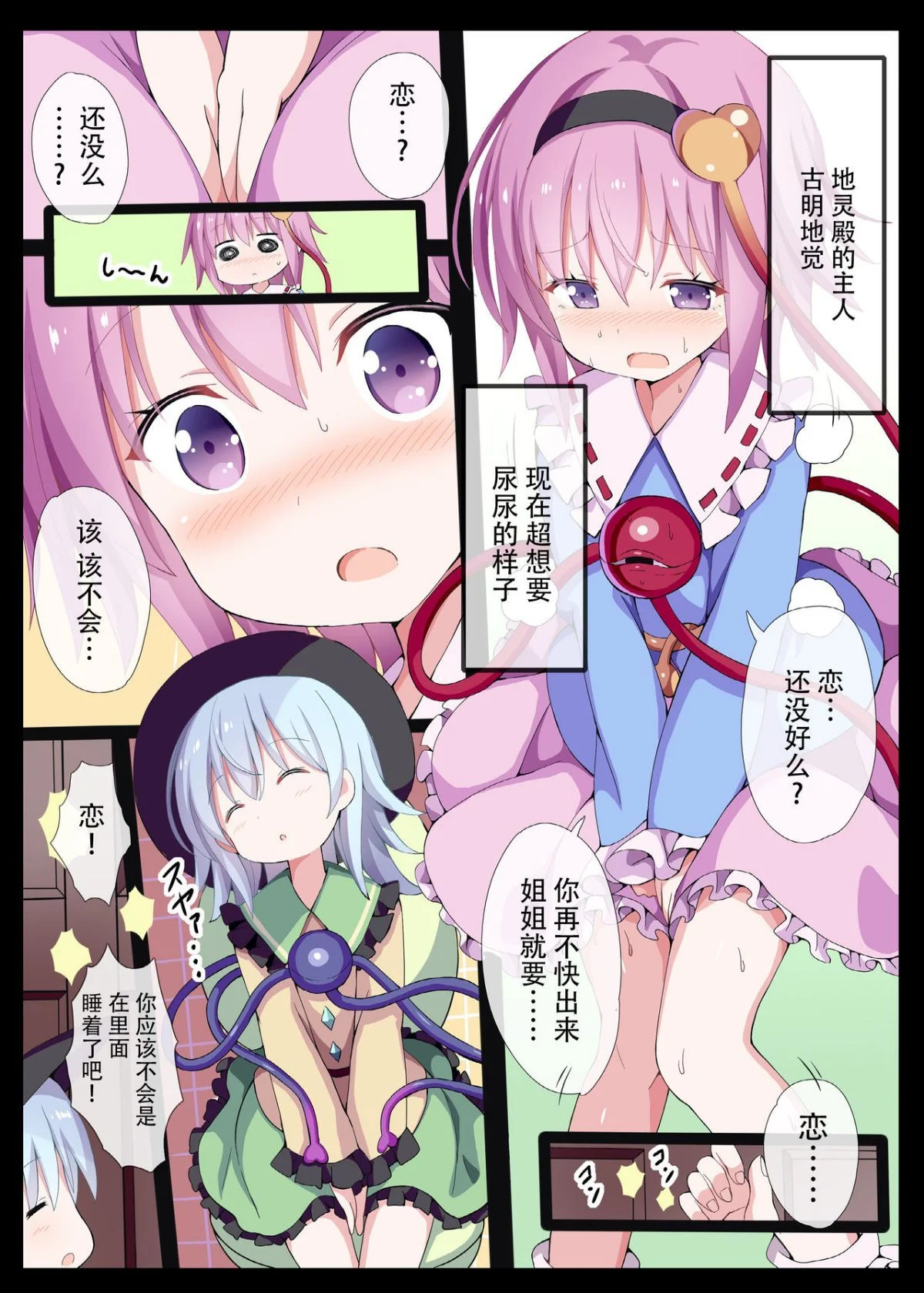 05