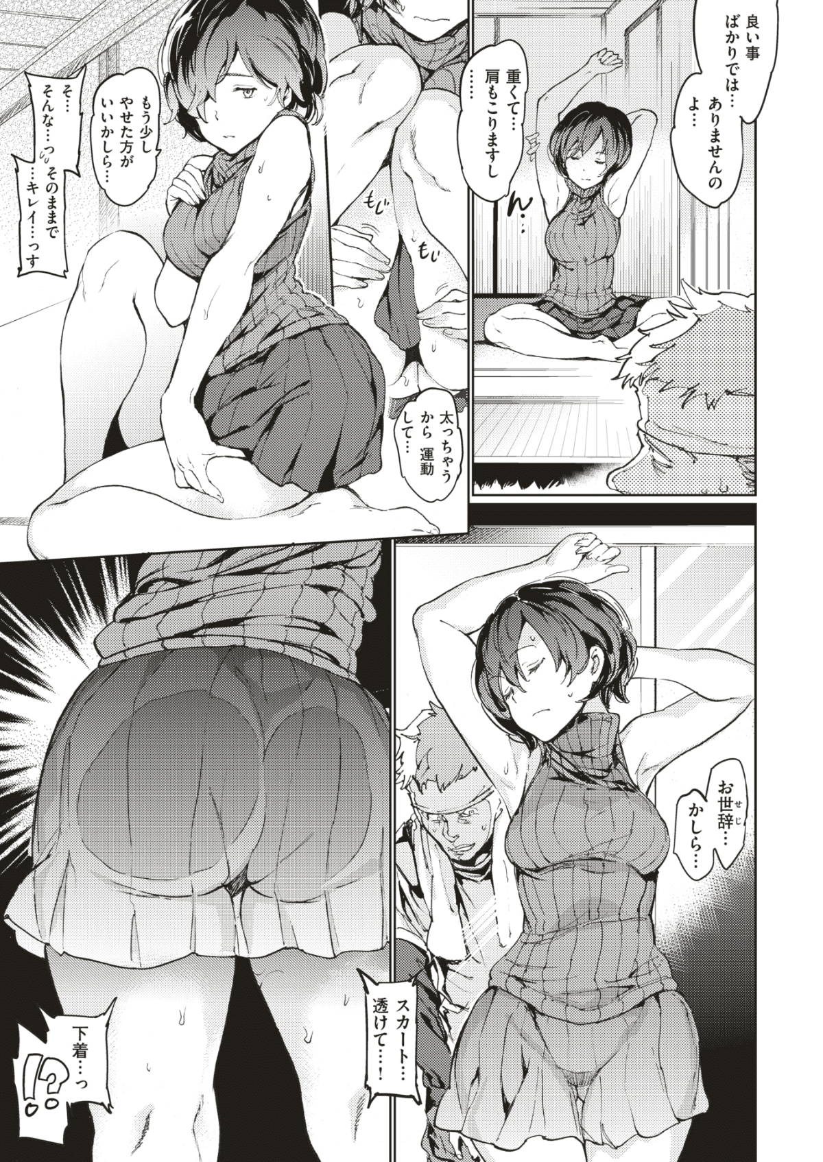 034