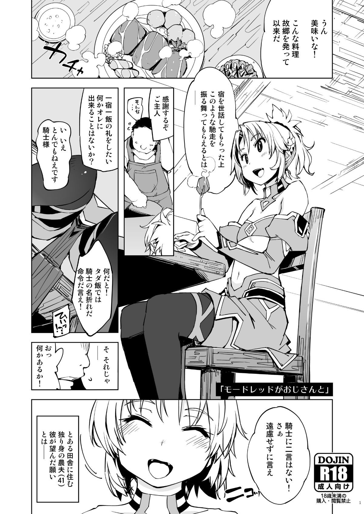 01