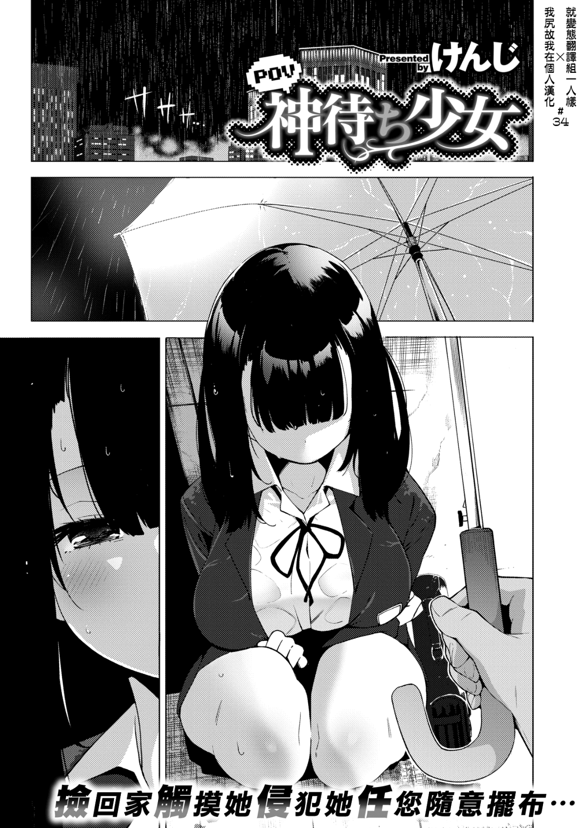 01