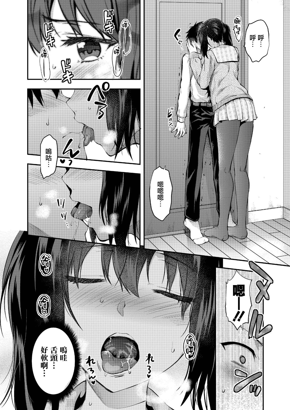 08