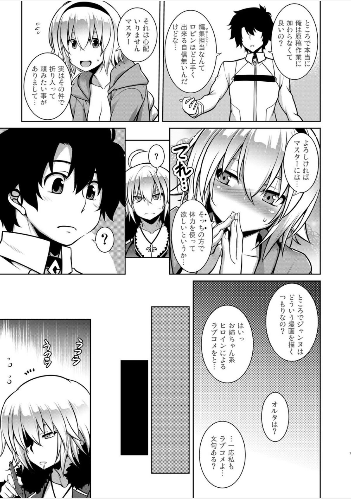 06