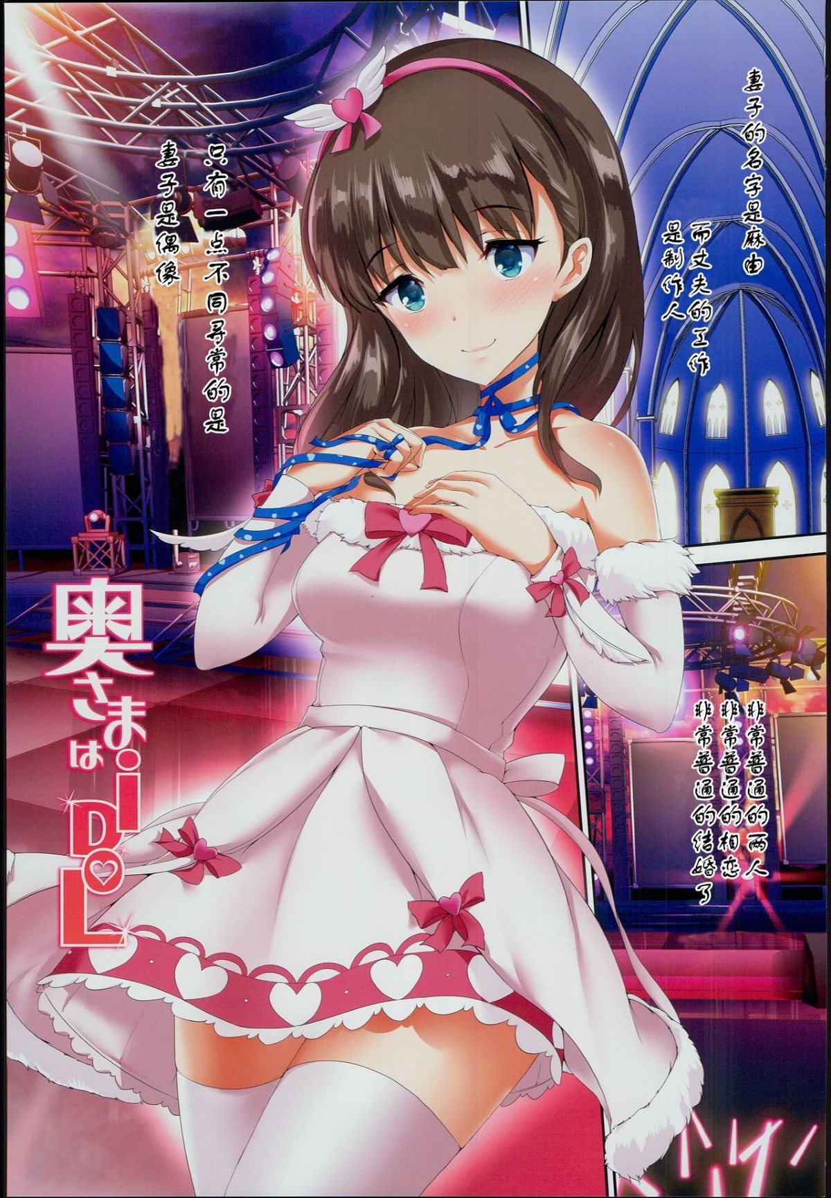 03