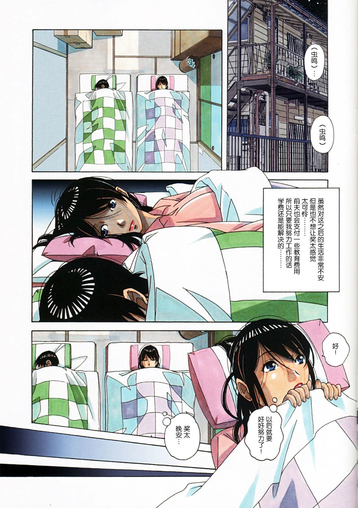 07