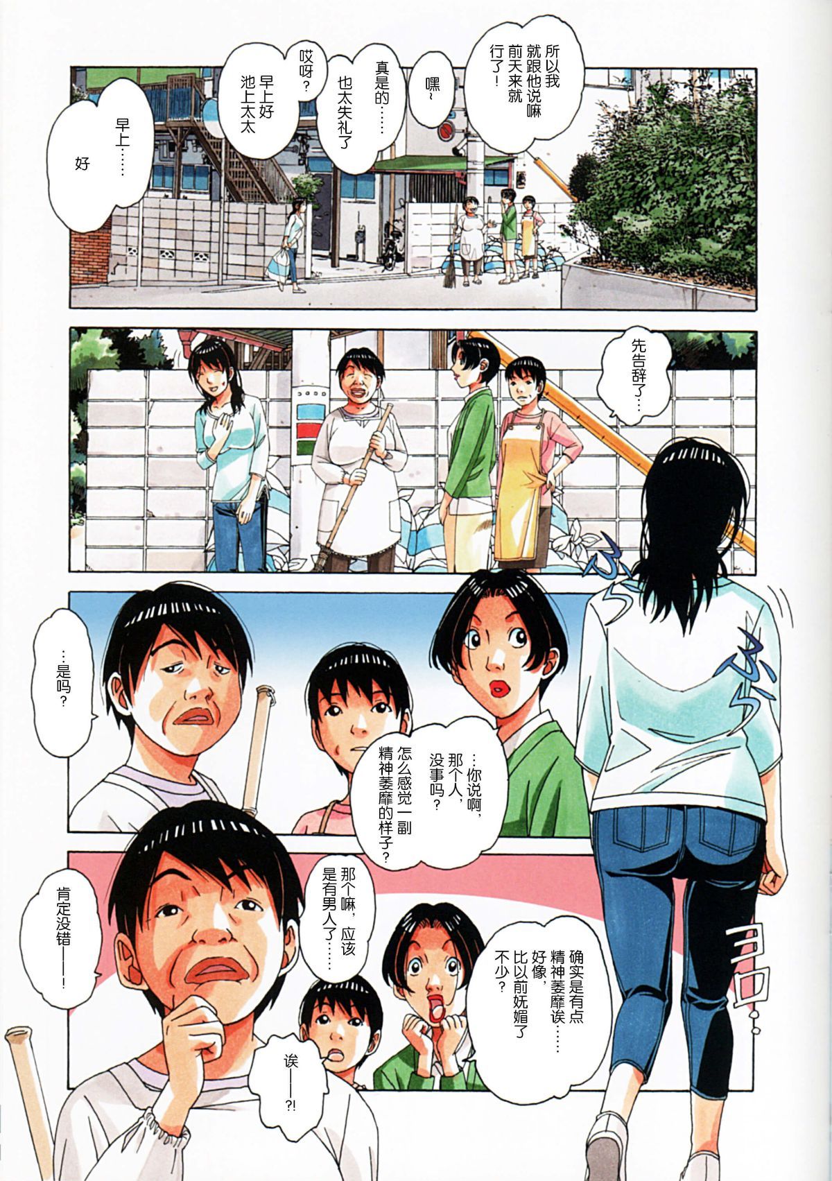 27