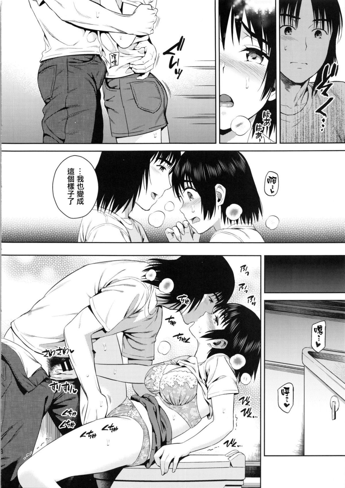 07