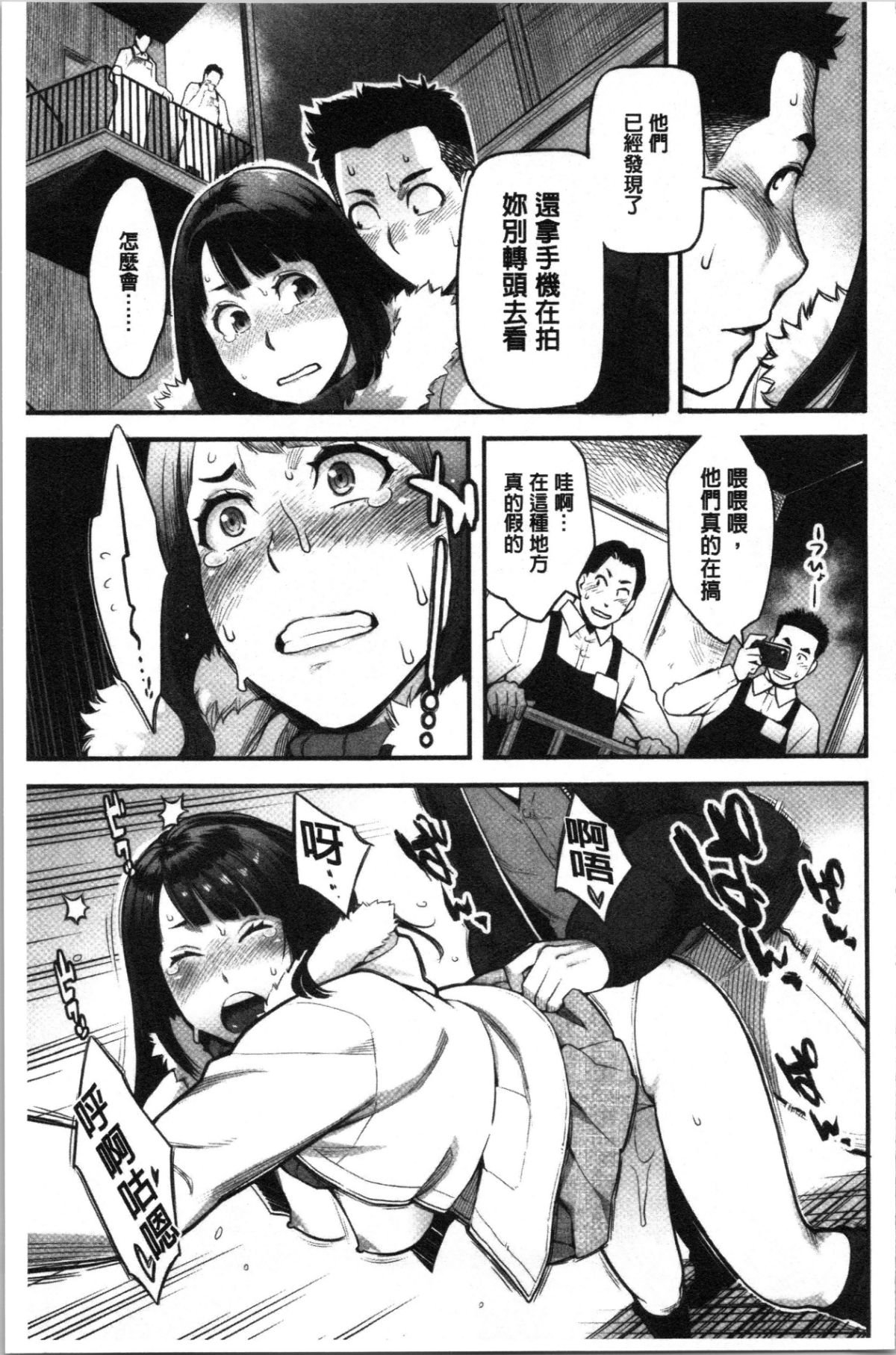 092
