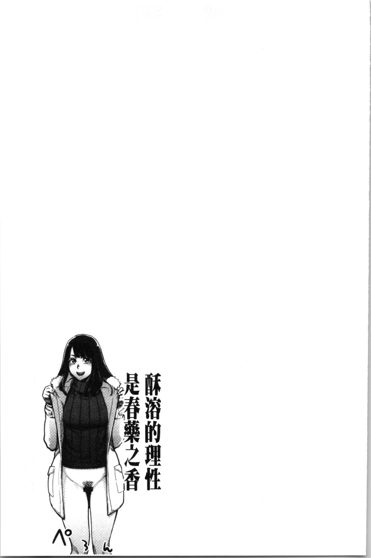 118