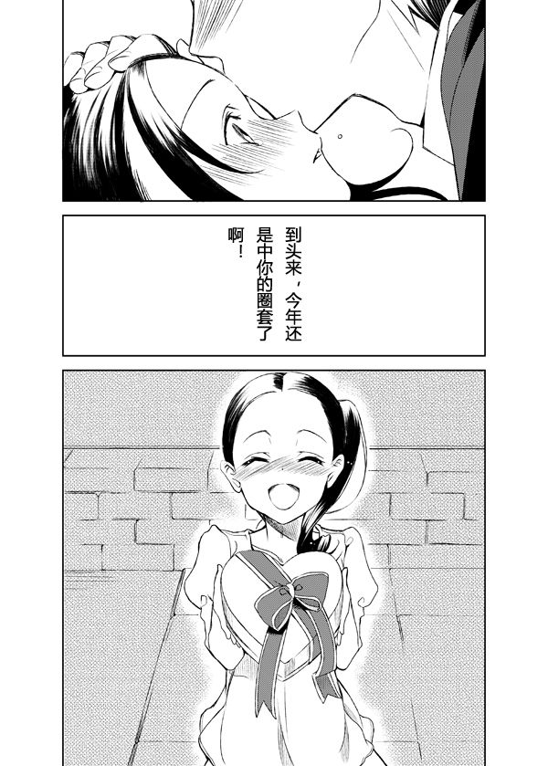 24775358_p19