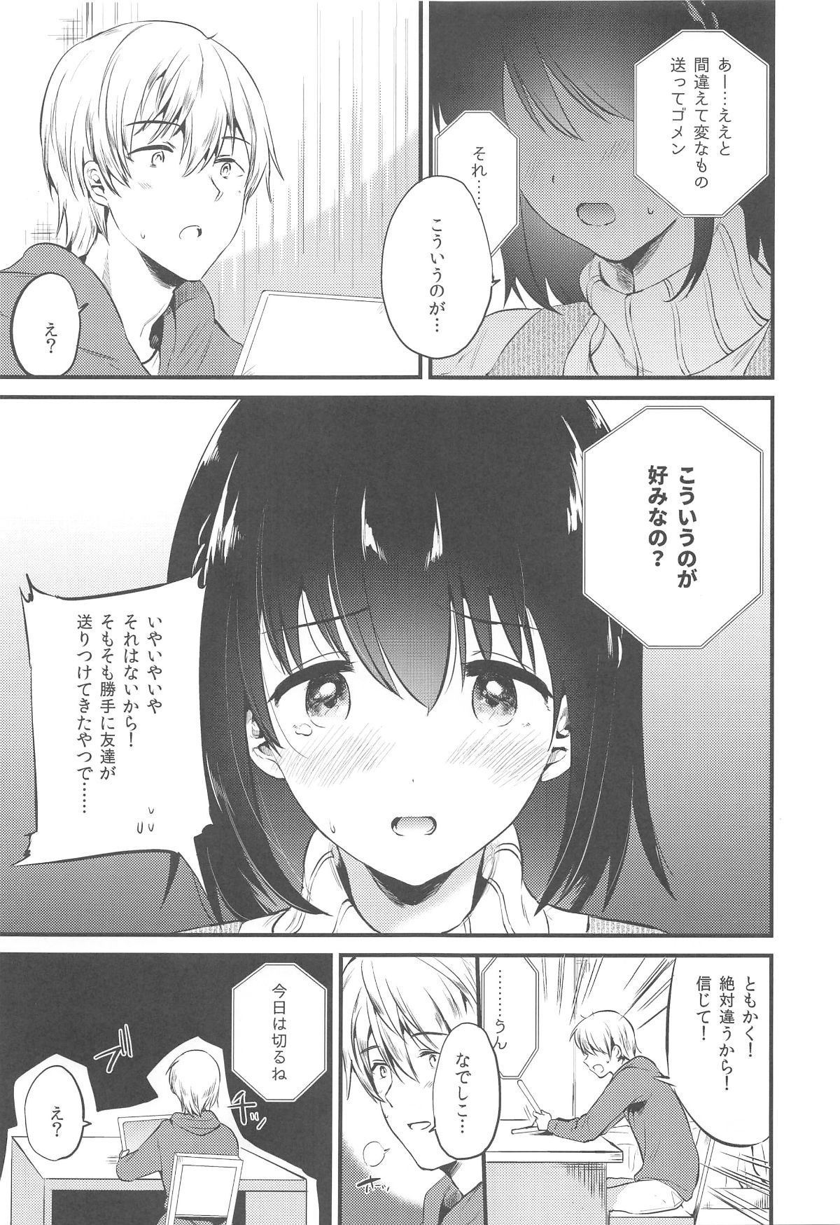 005