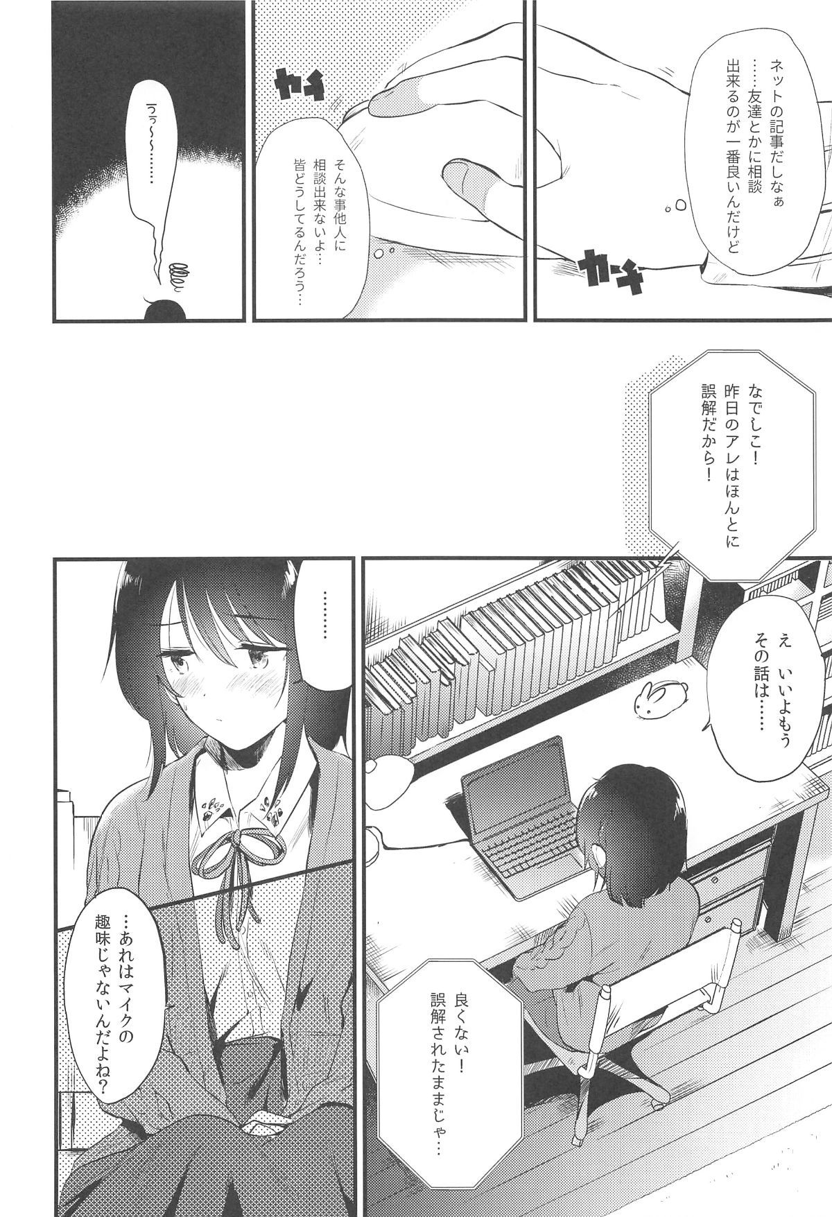 008