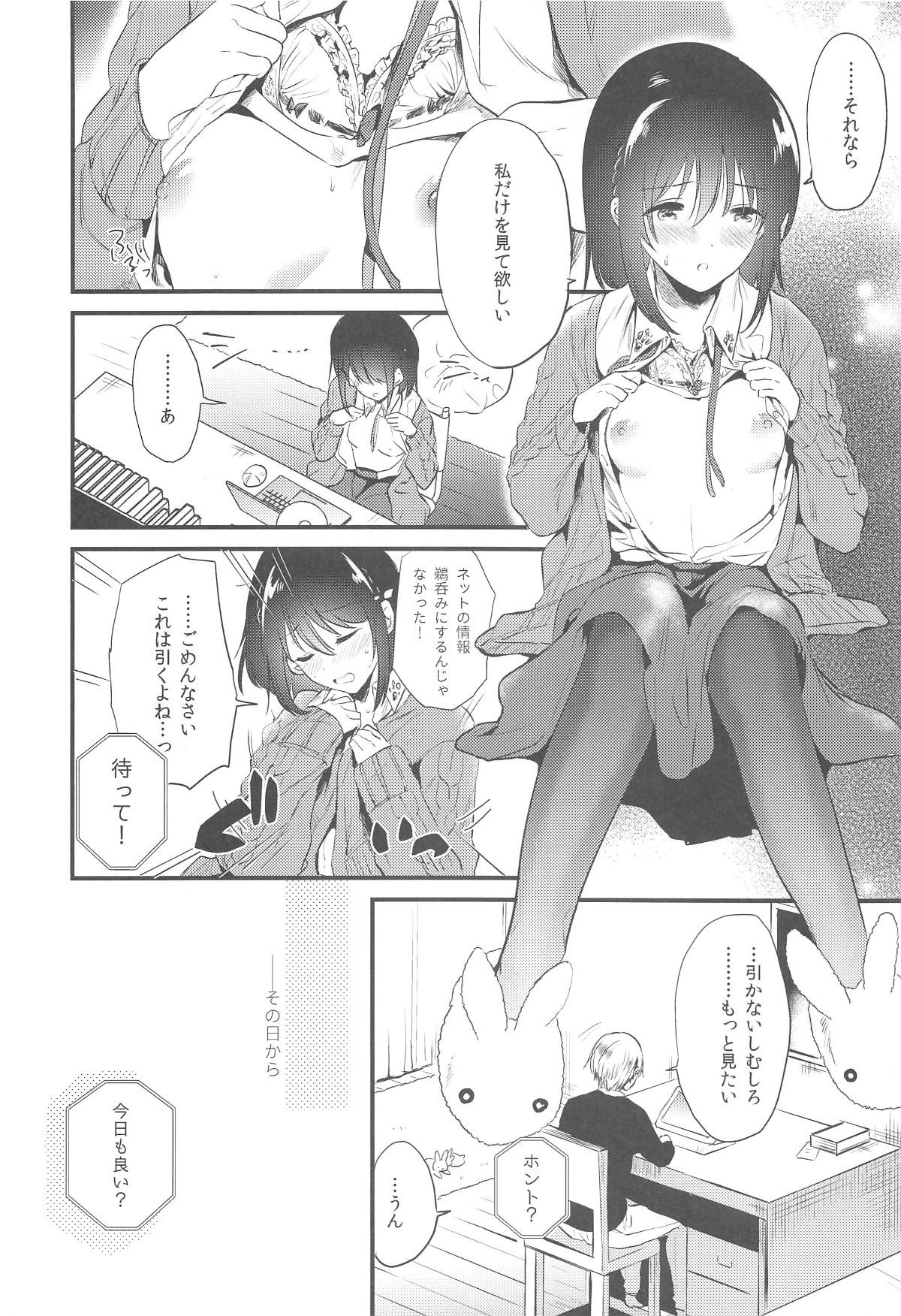 010