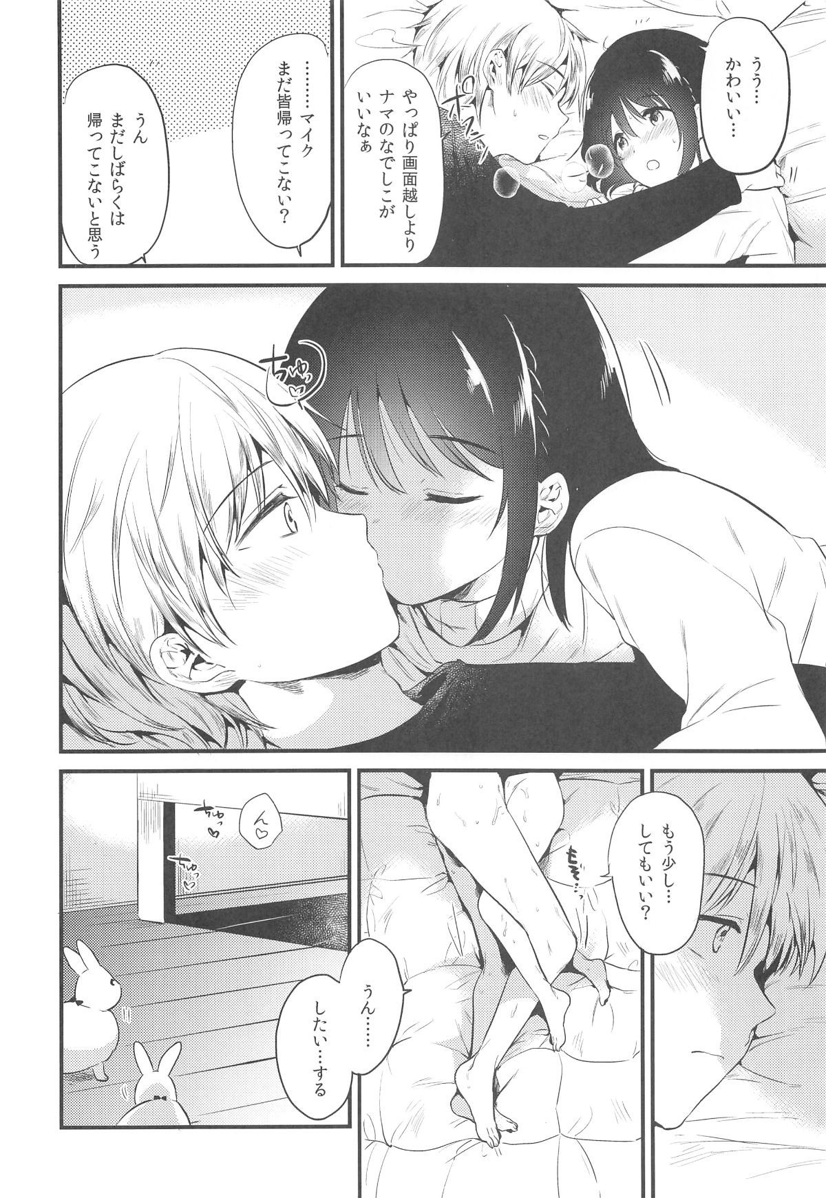 030