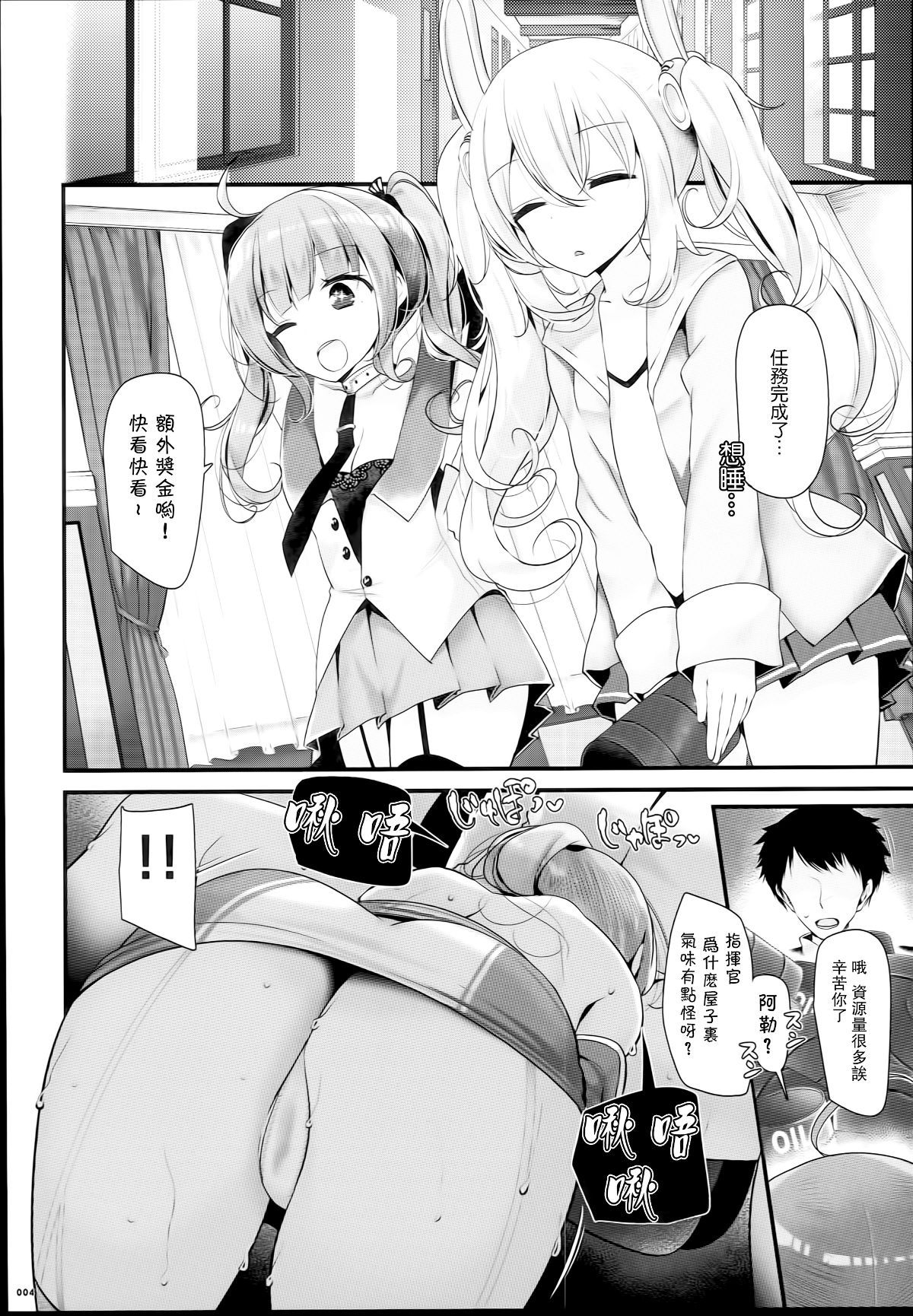 05