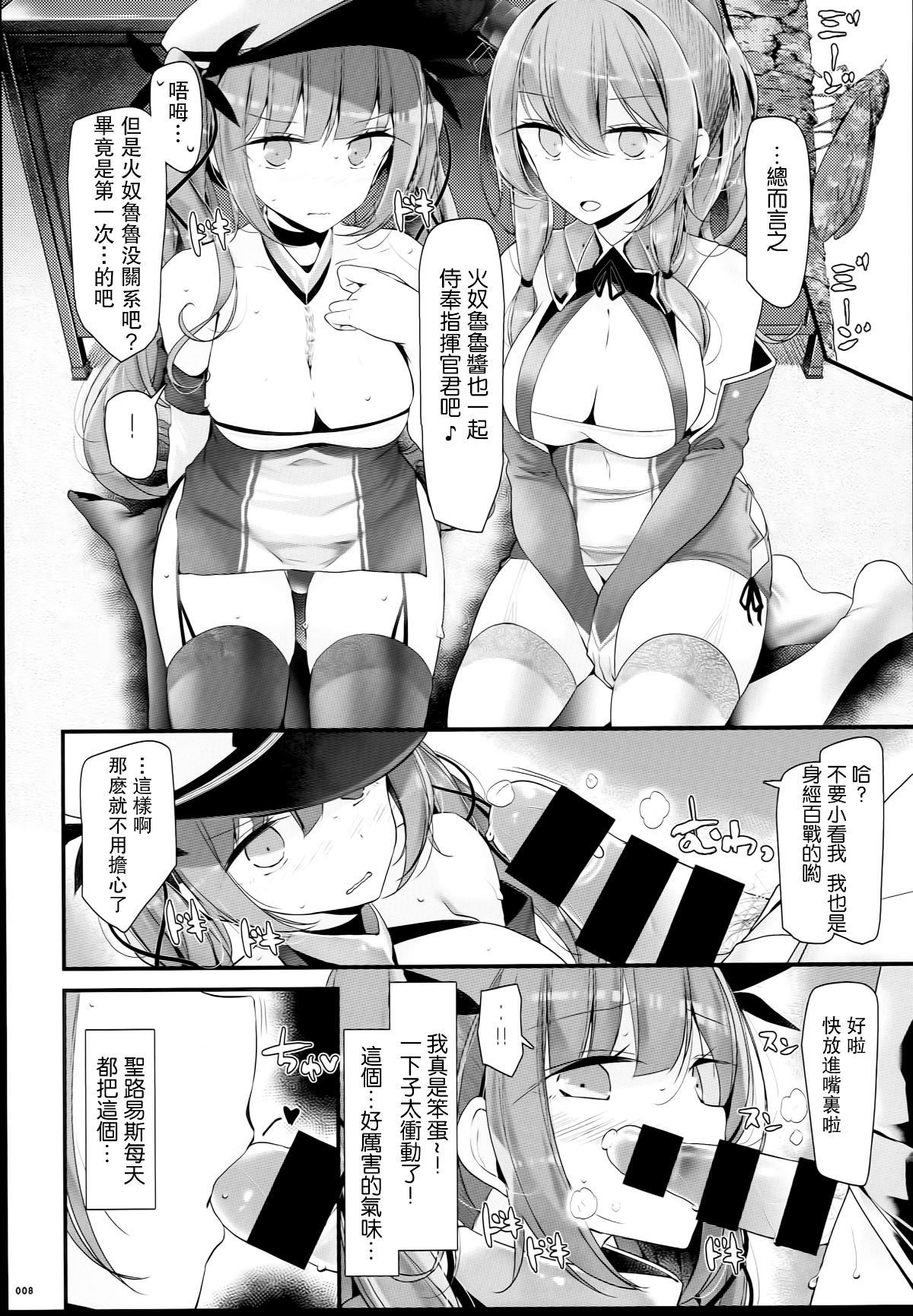 09