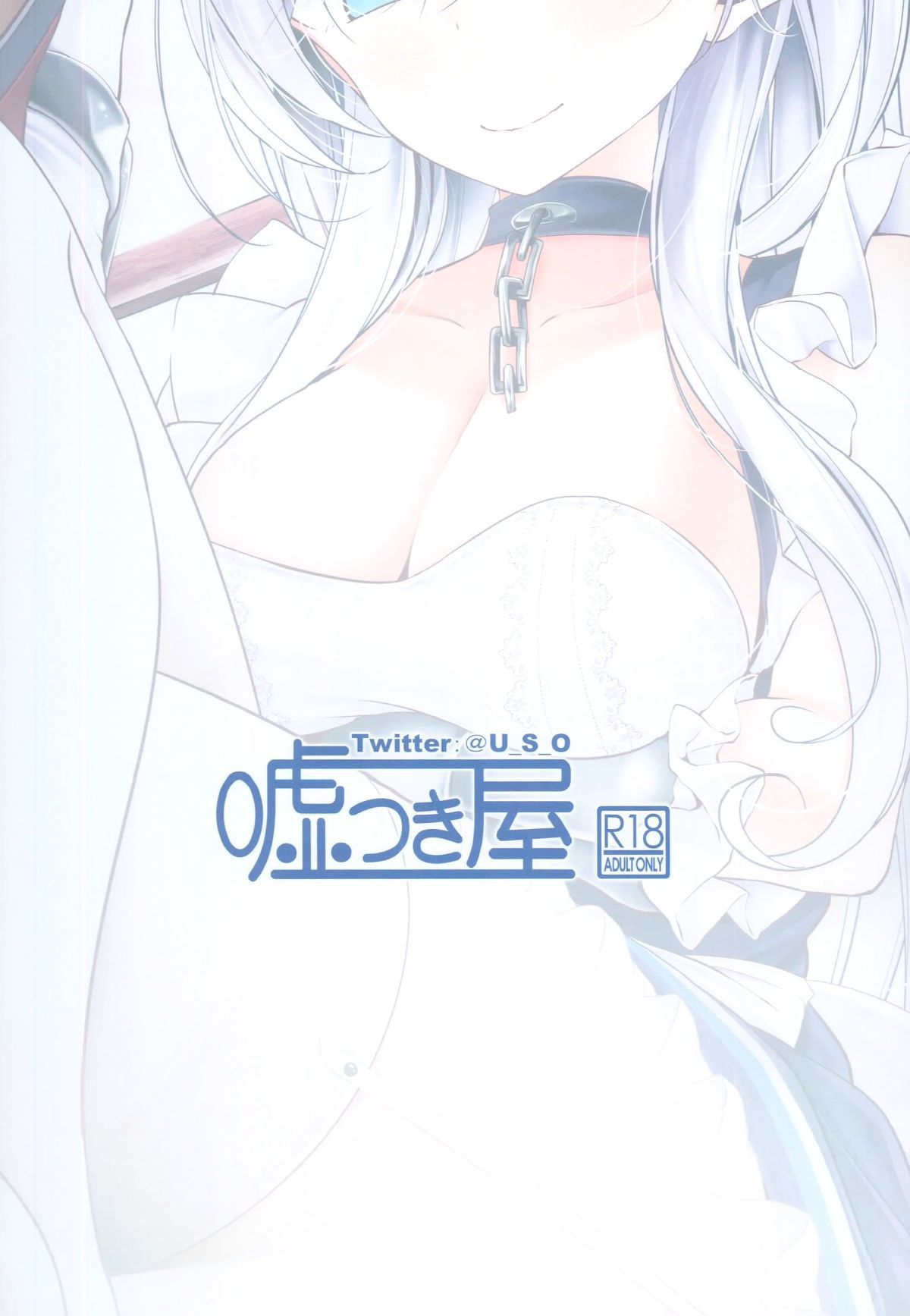 21