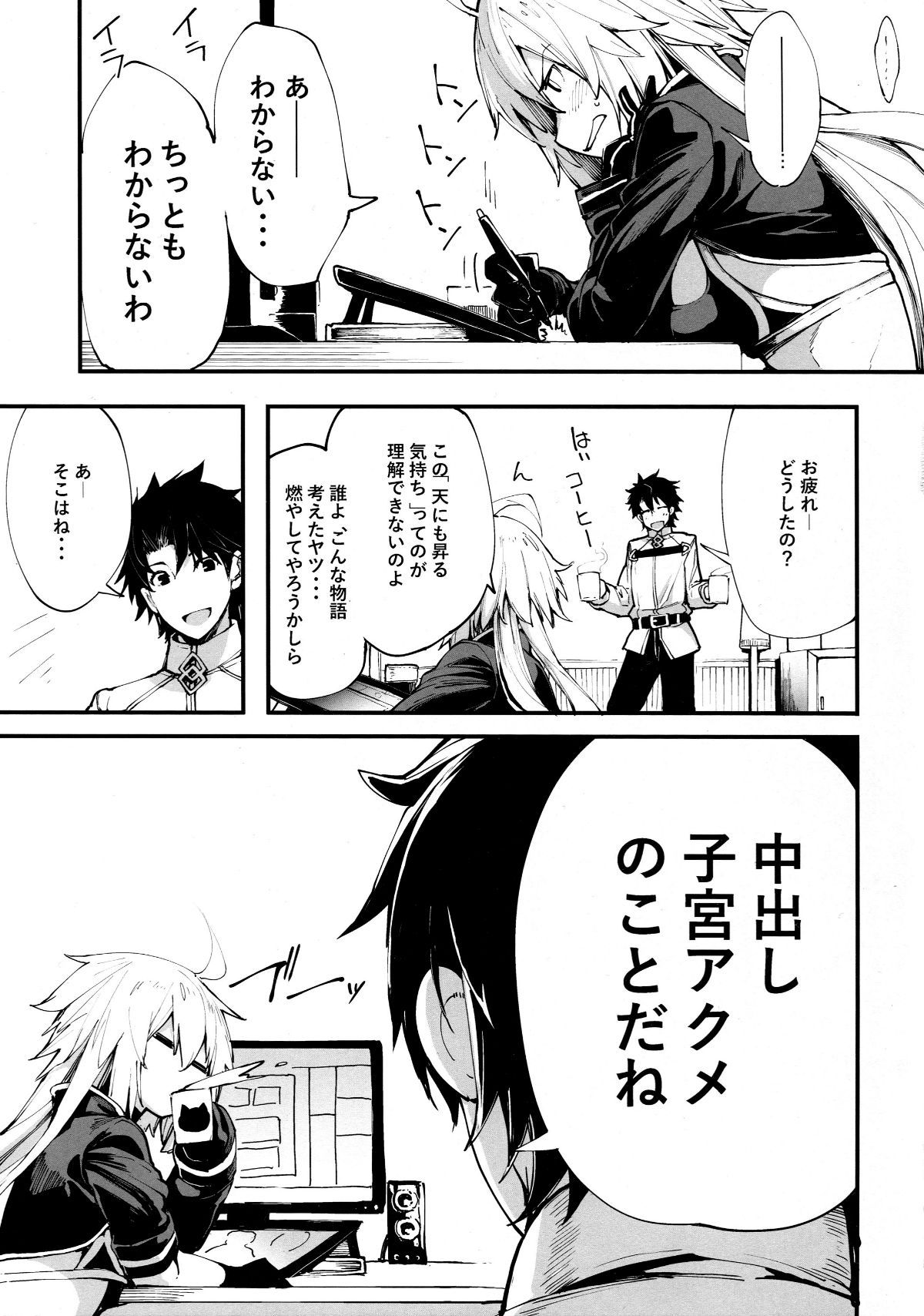 05