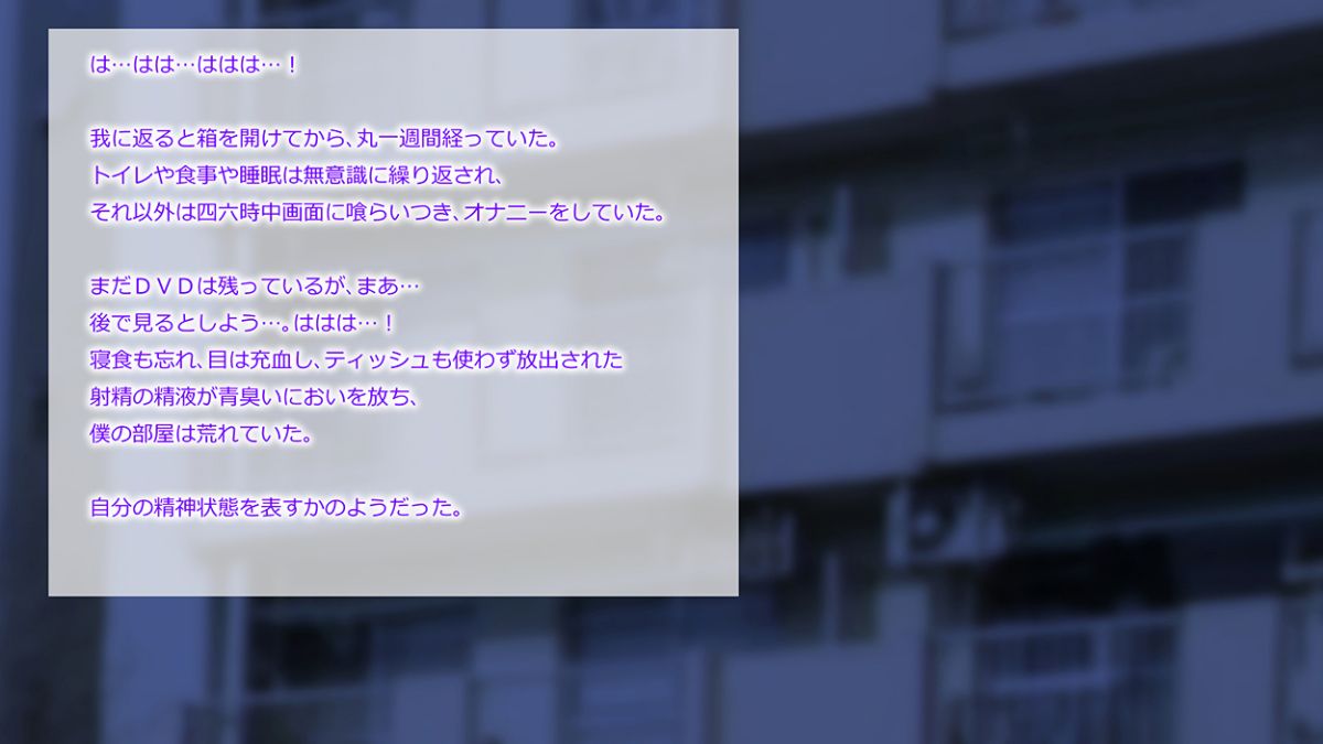 0410
