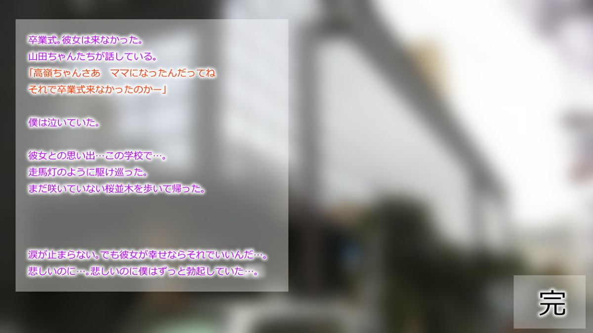 0419
