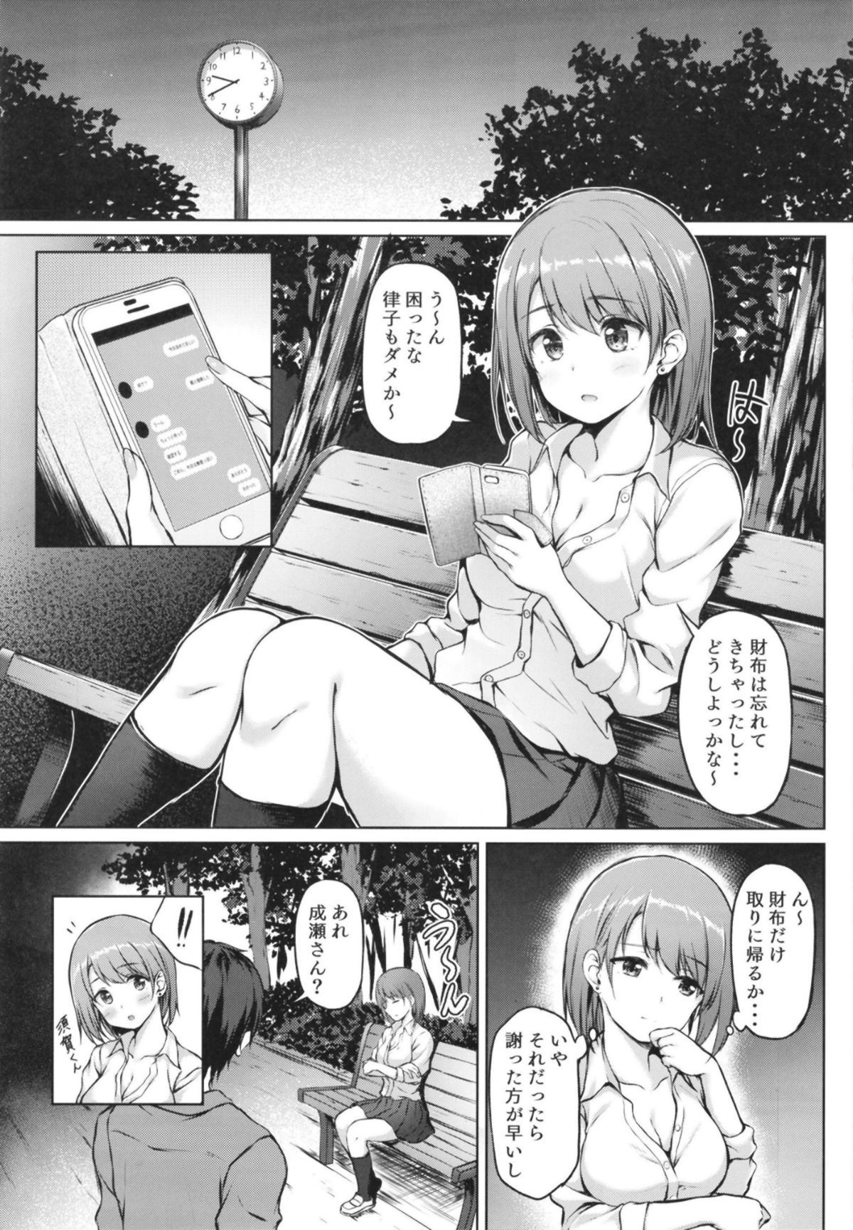 05
