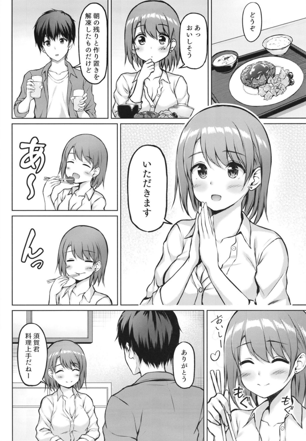 08