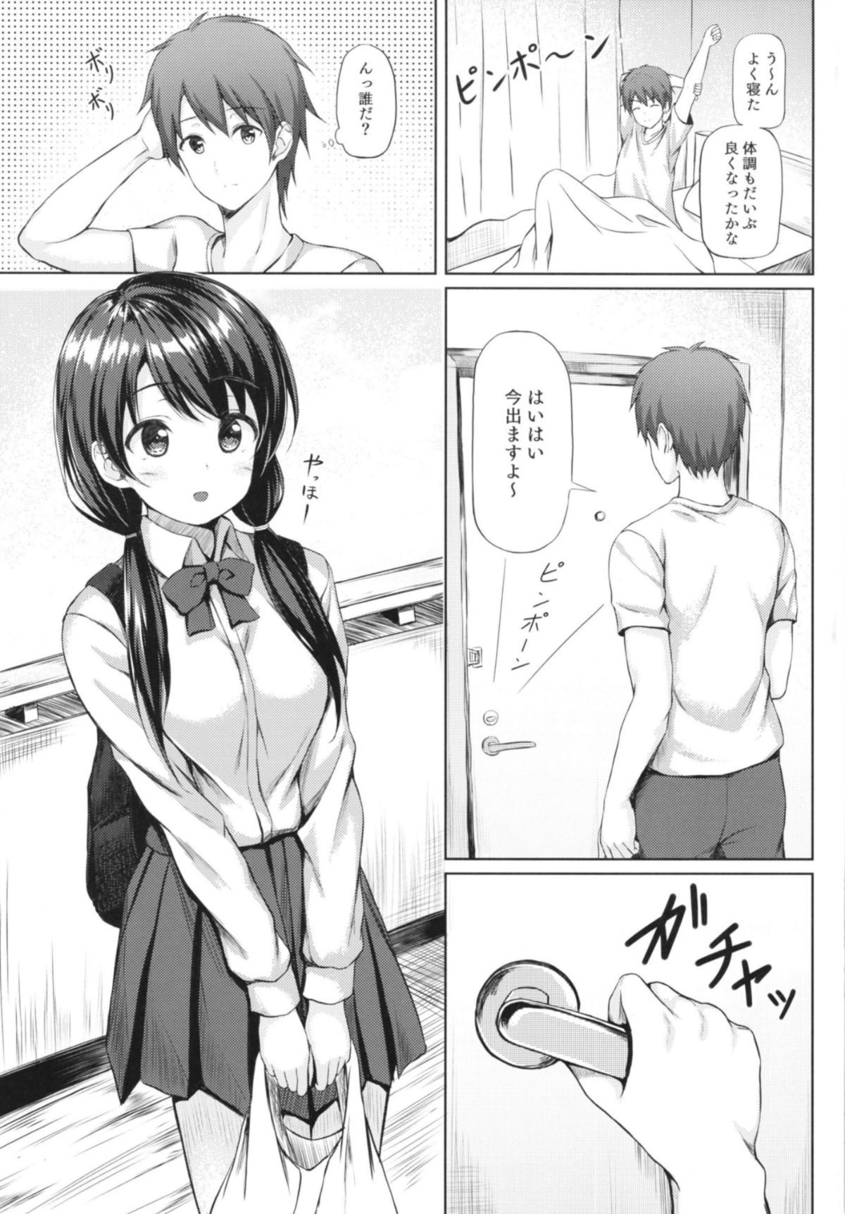 05