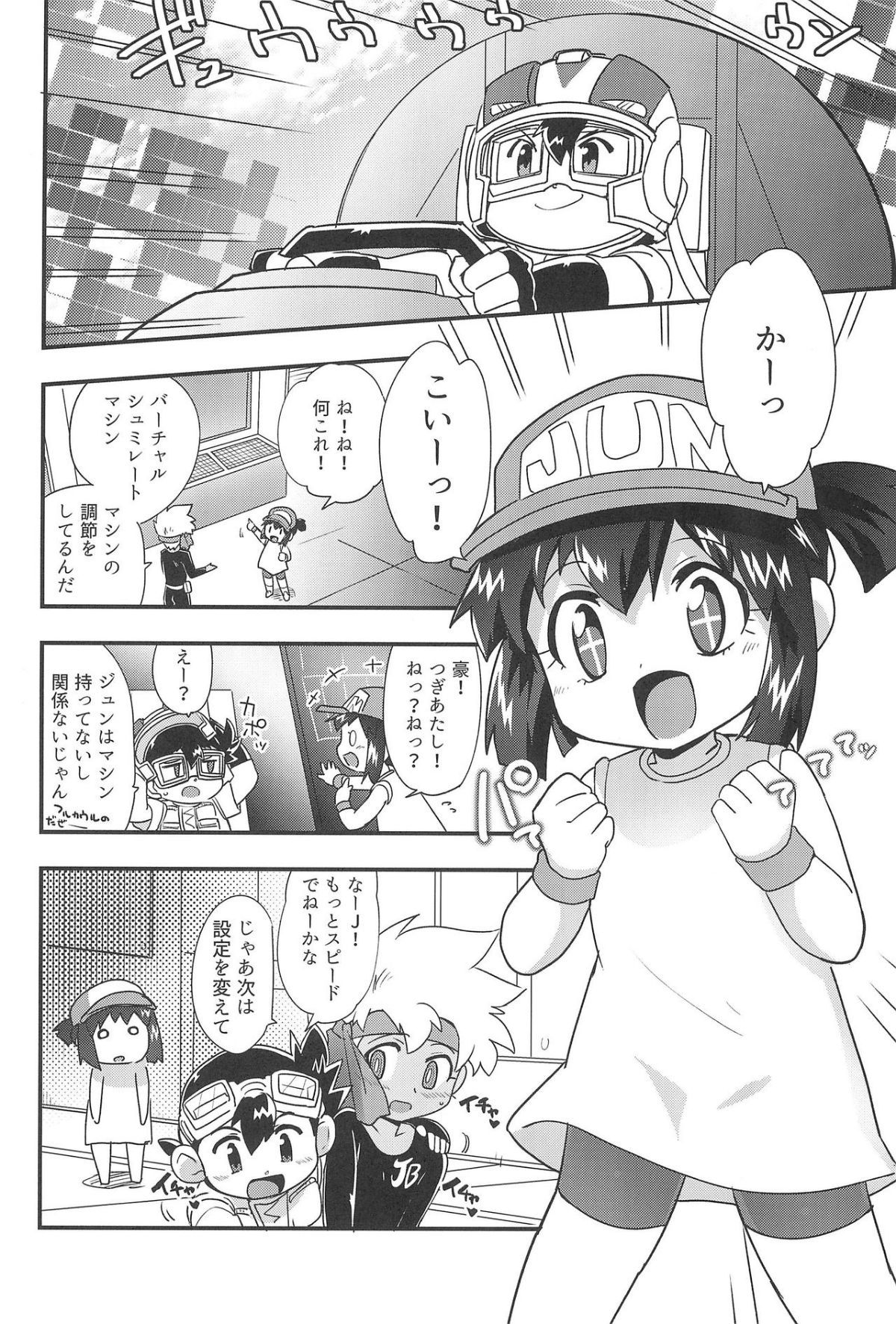 04