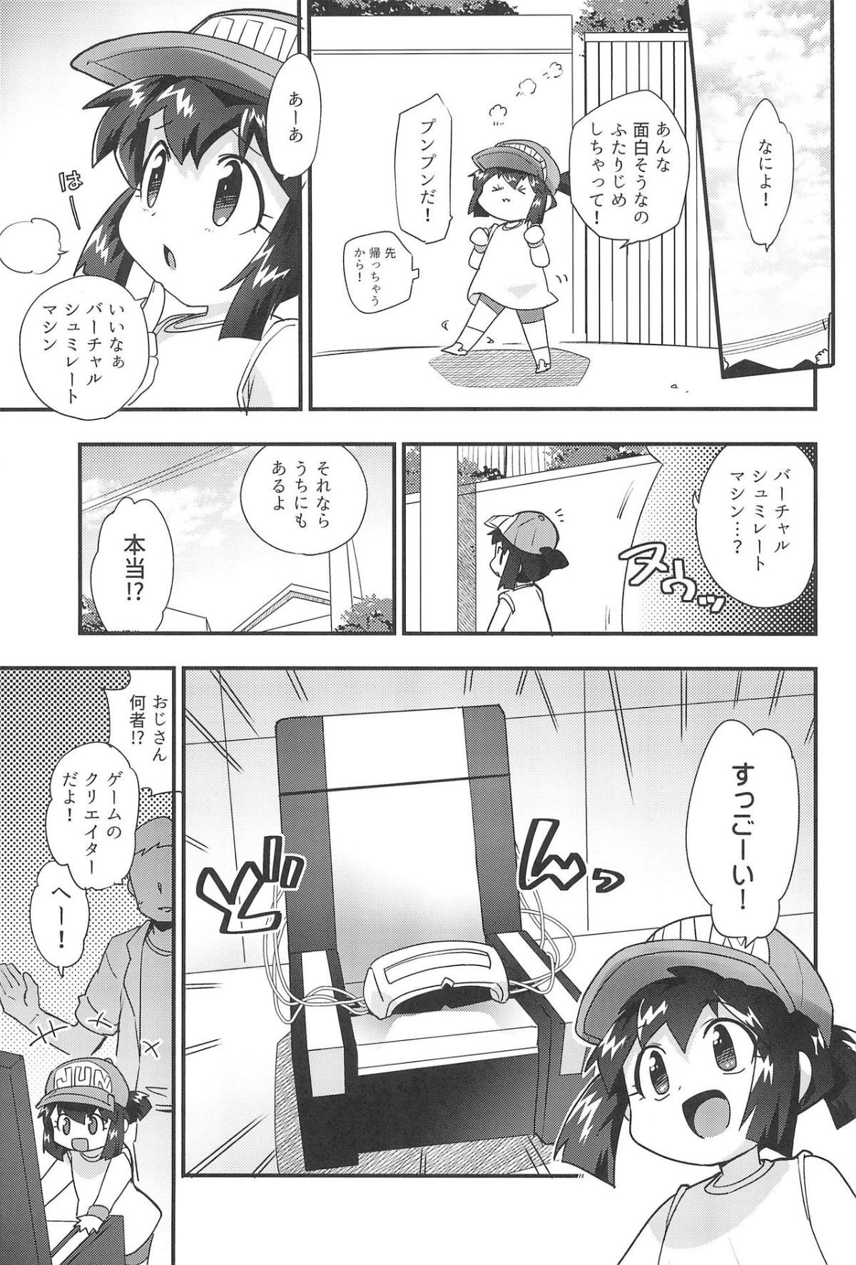 05