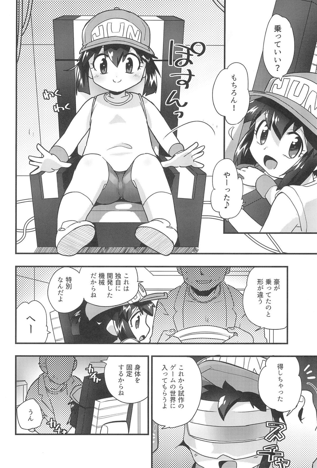 06