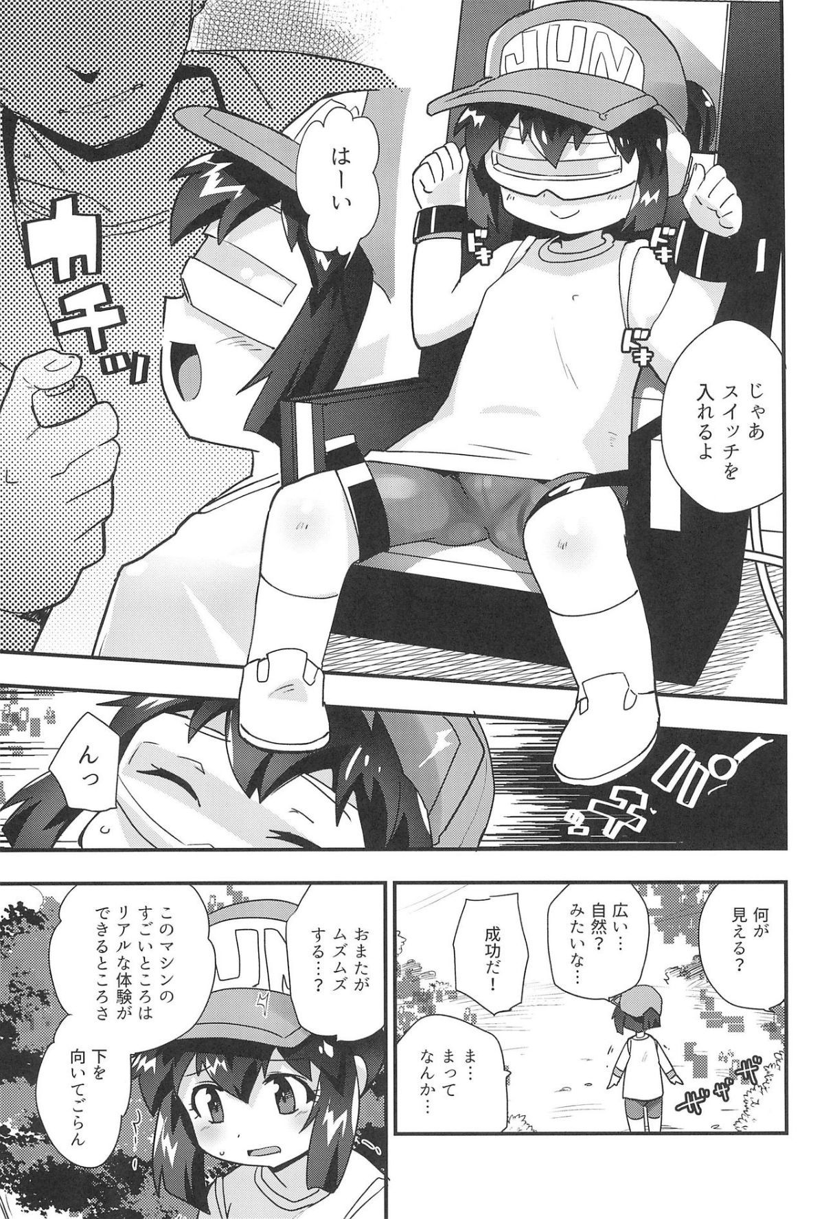 07