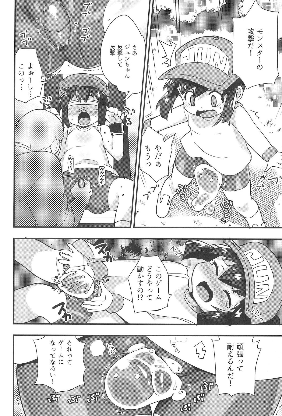 08