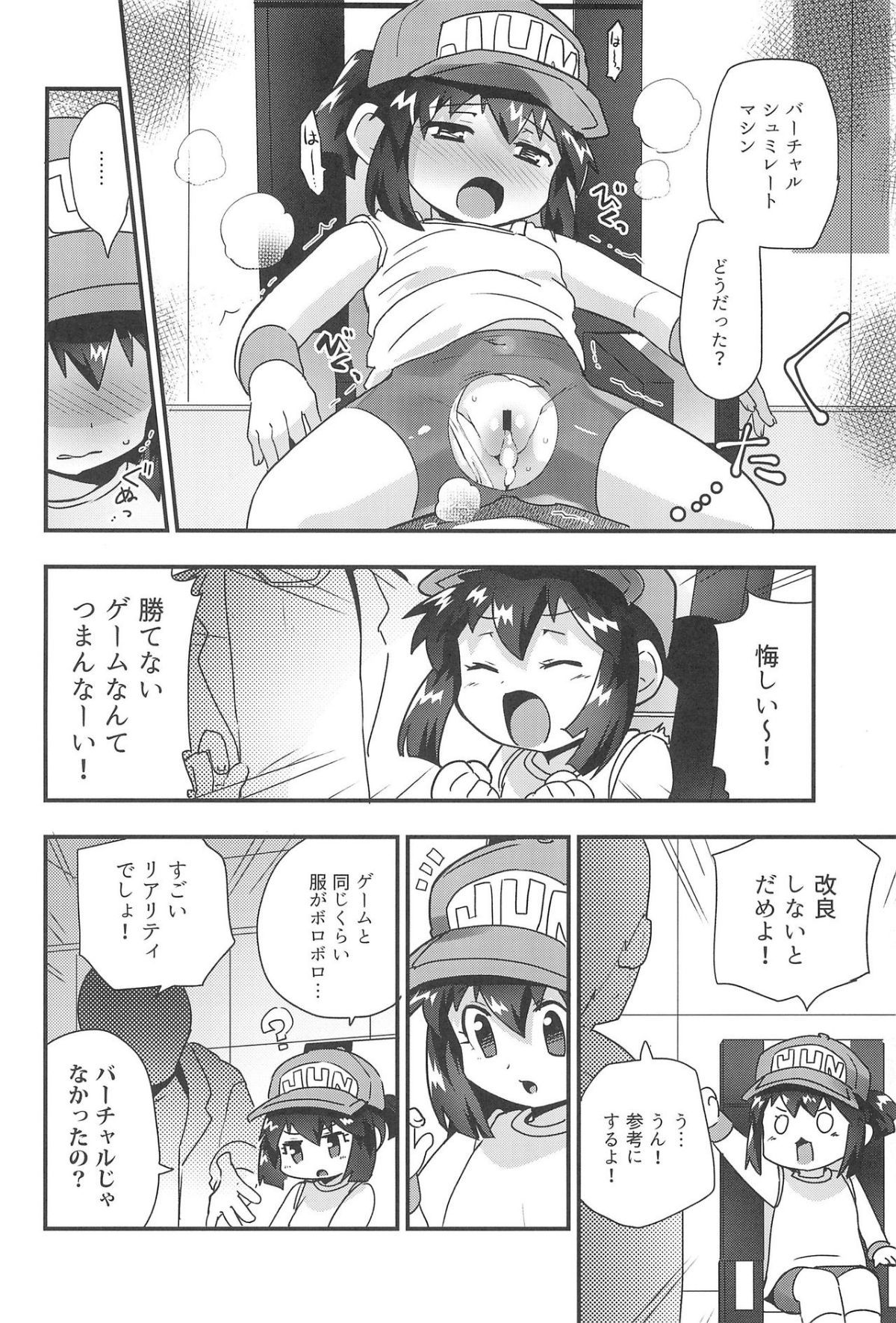22