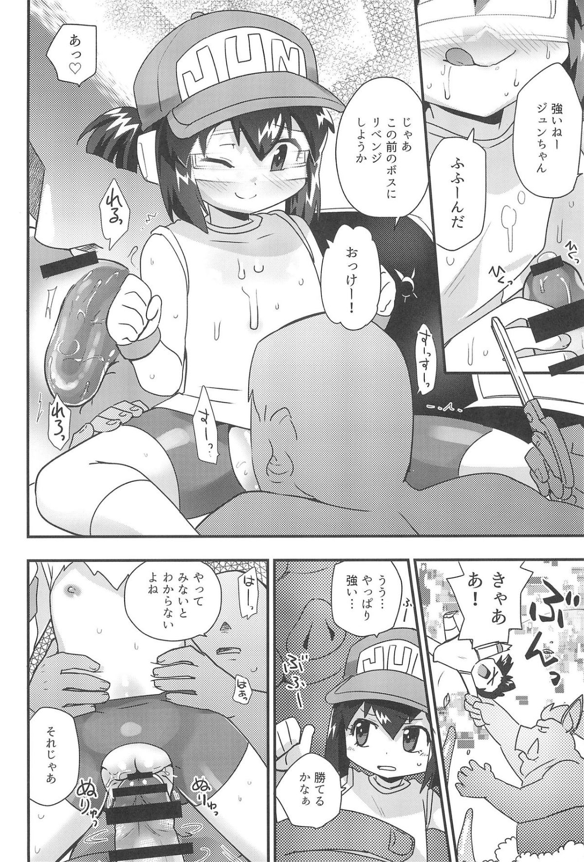 26