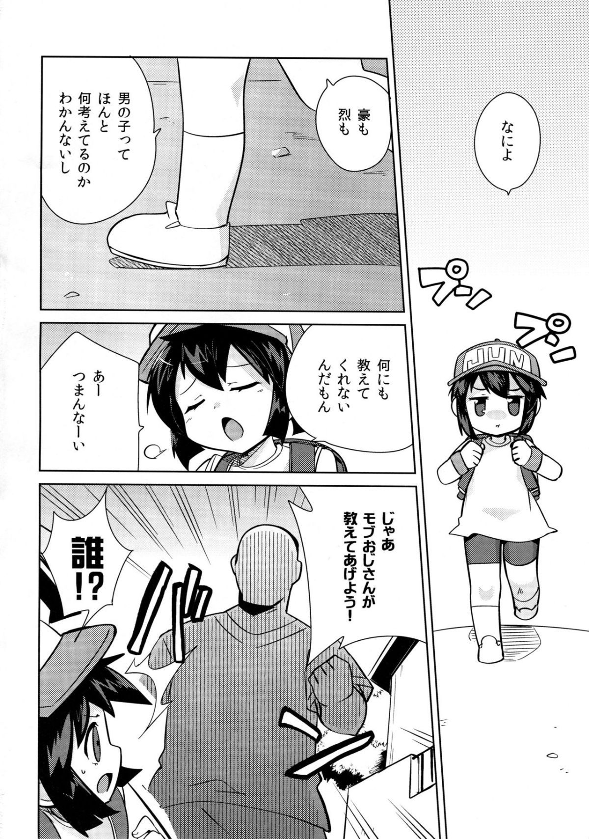 04
