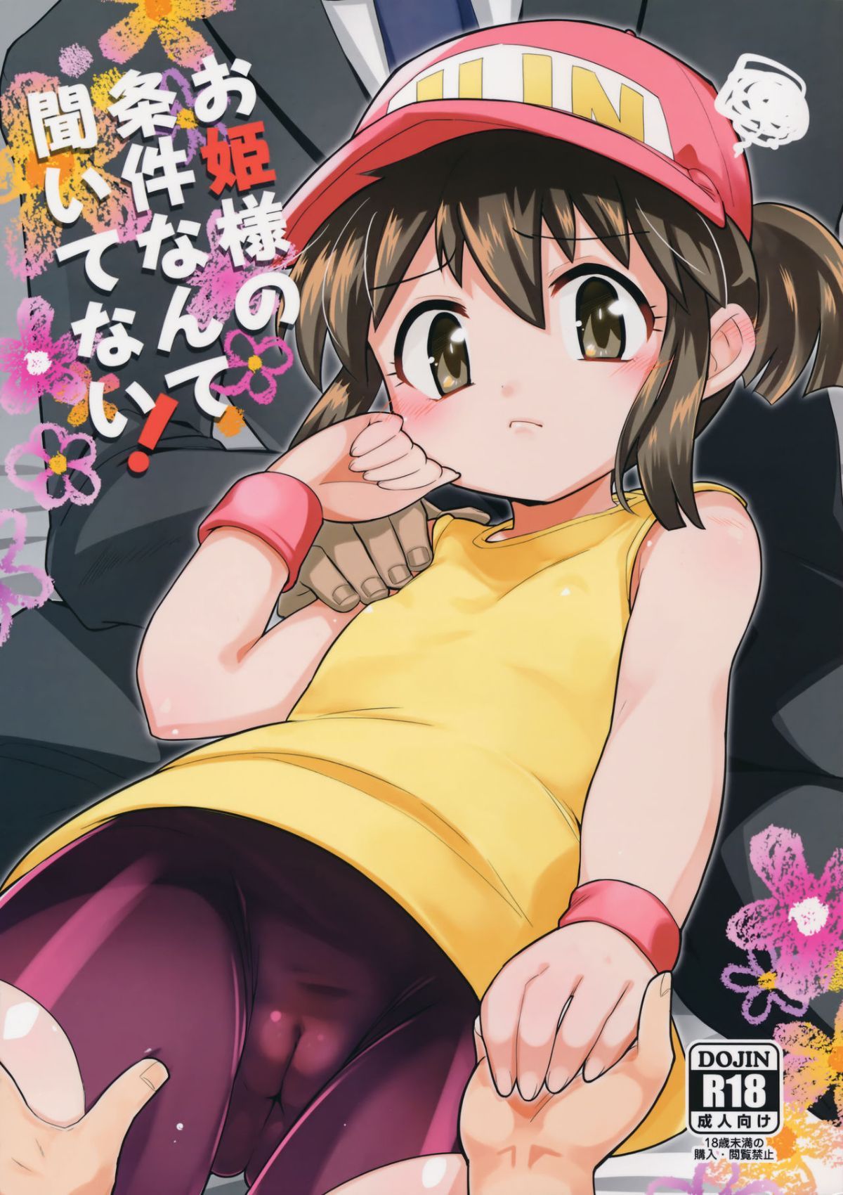 01