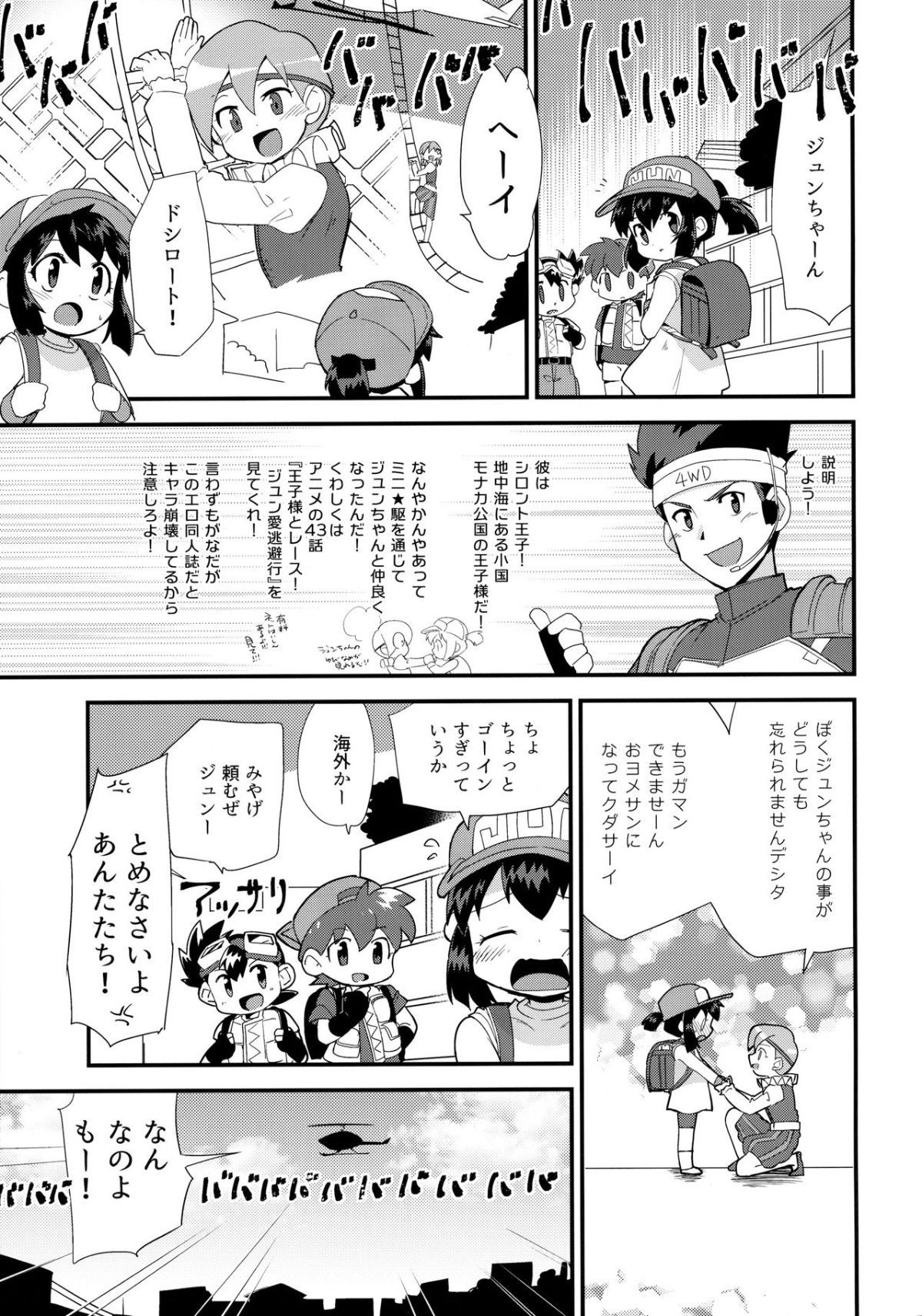 02
