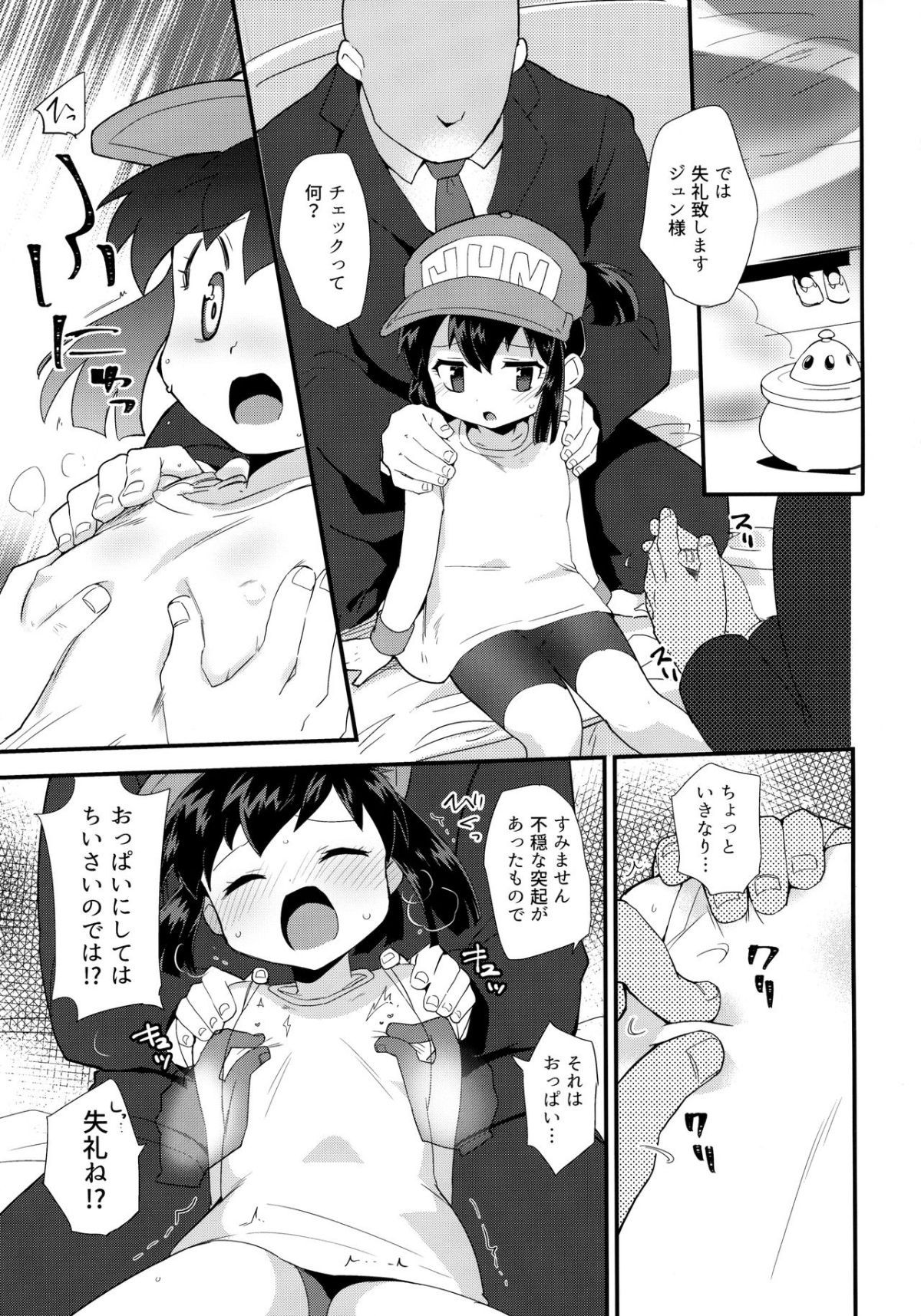 04