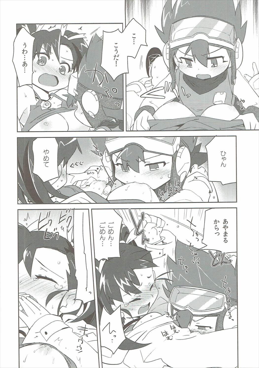 09