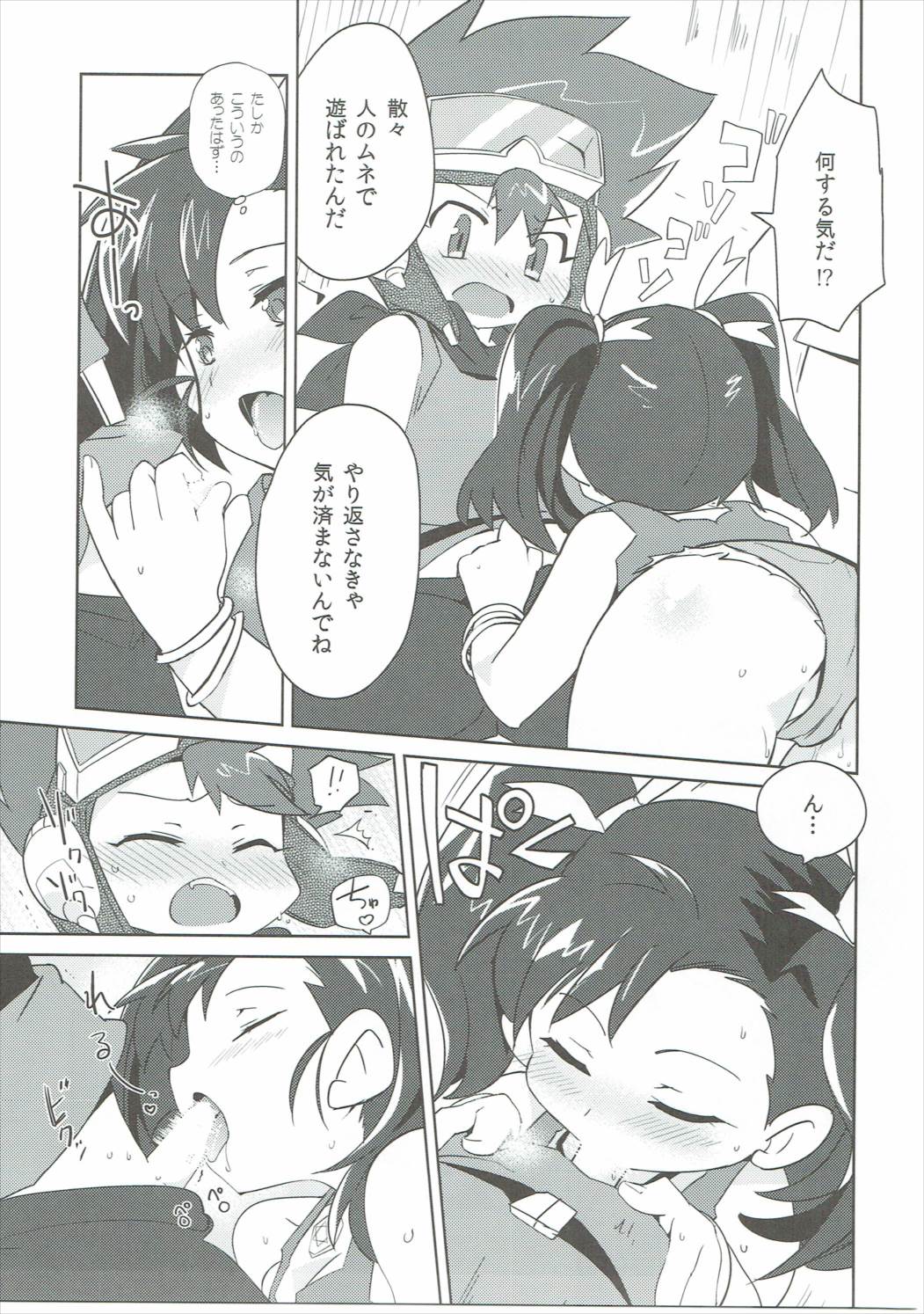 12