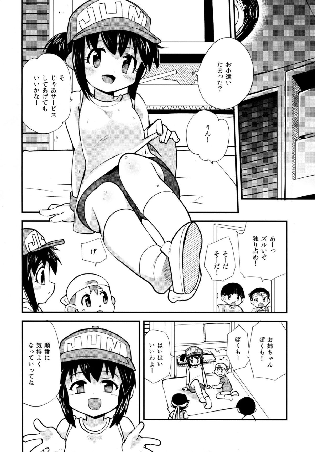 04