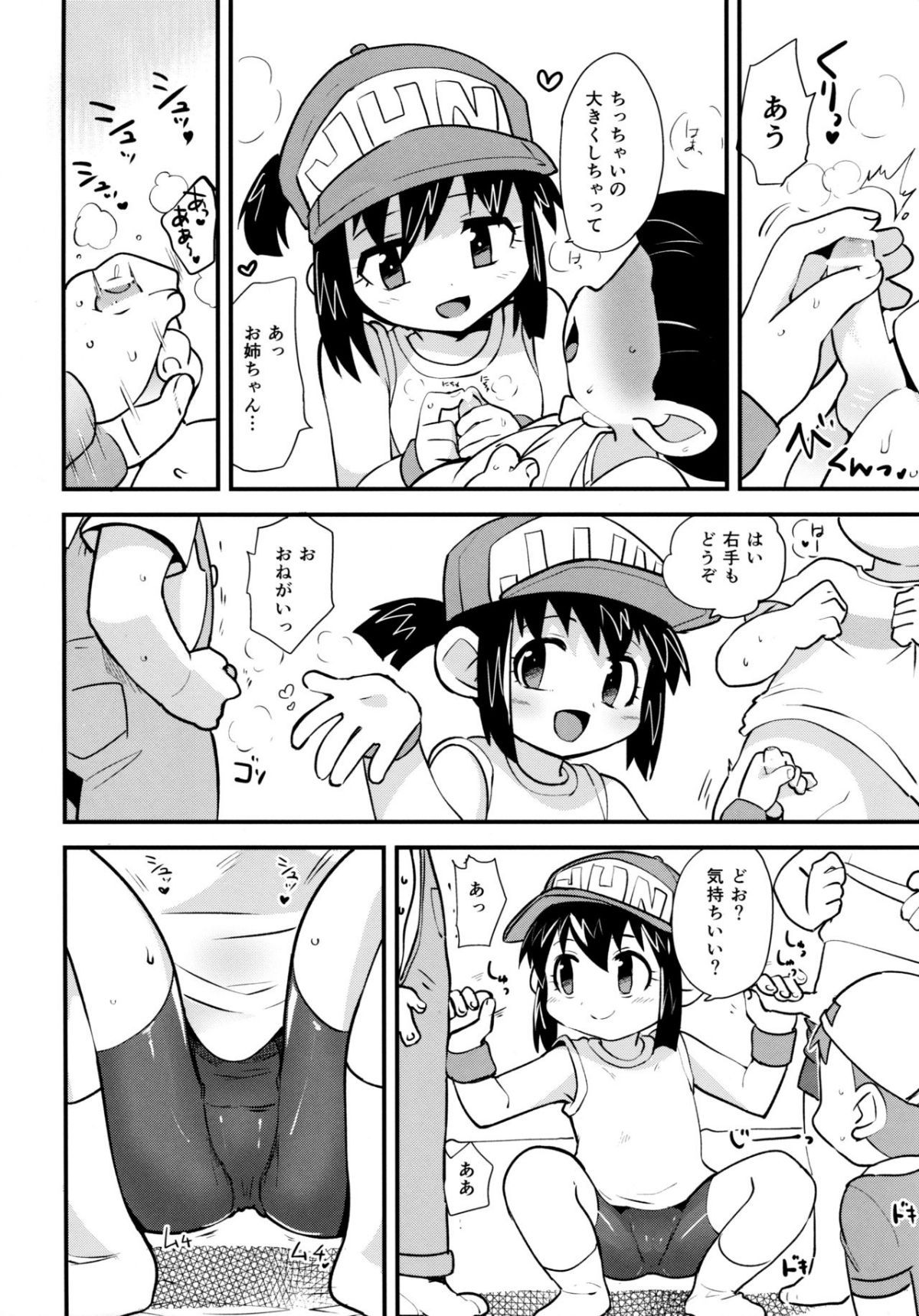 06