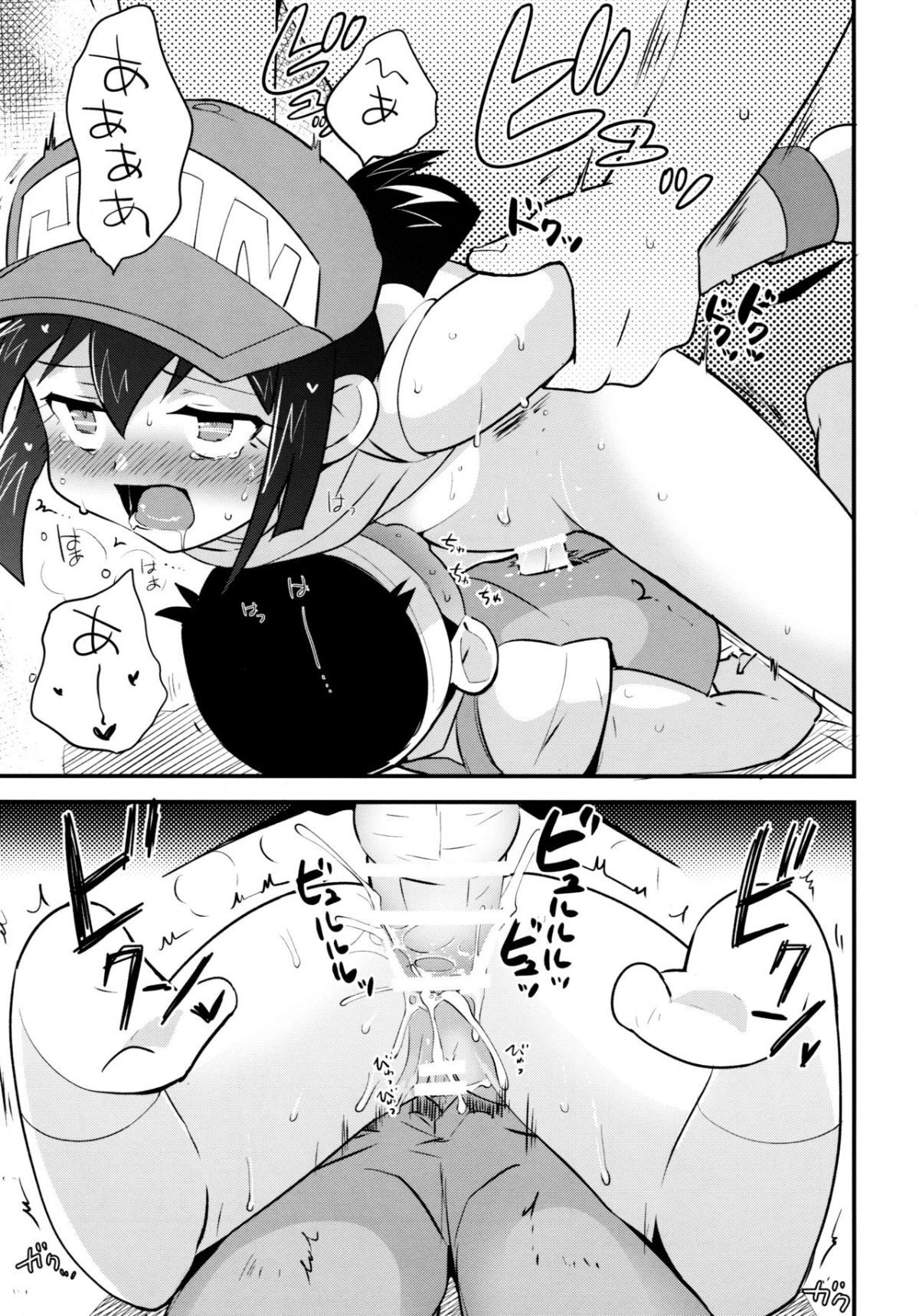 31