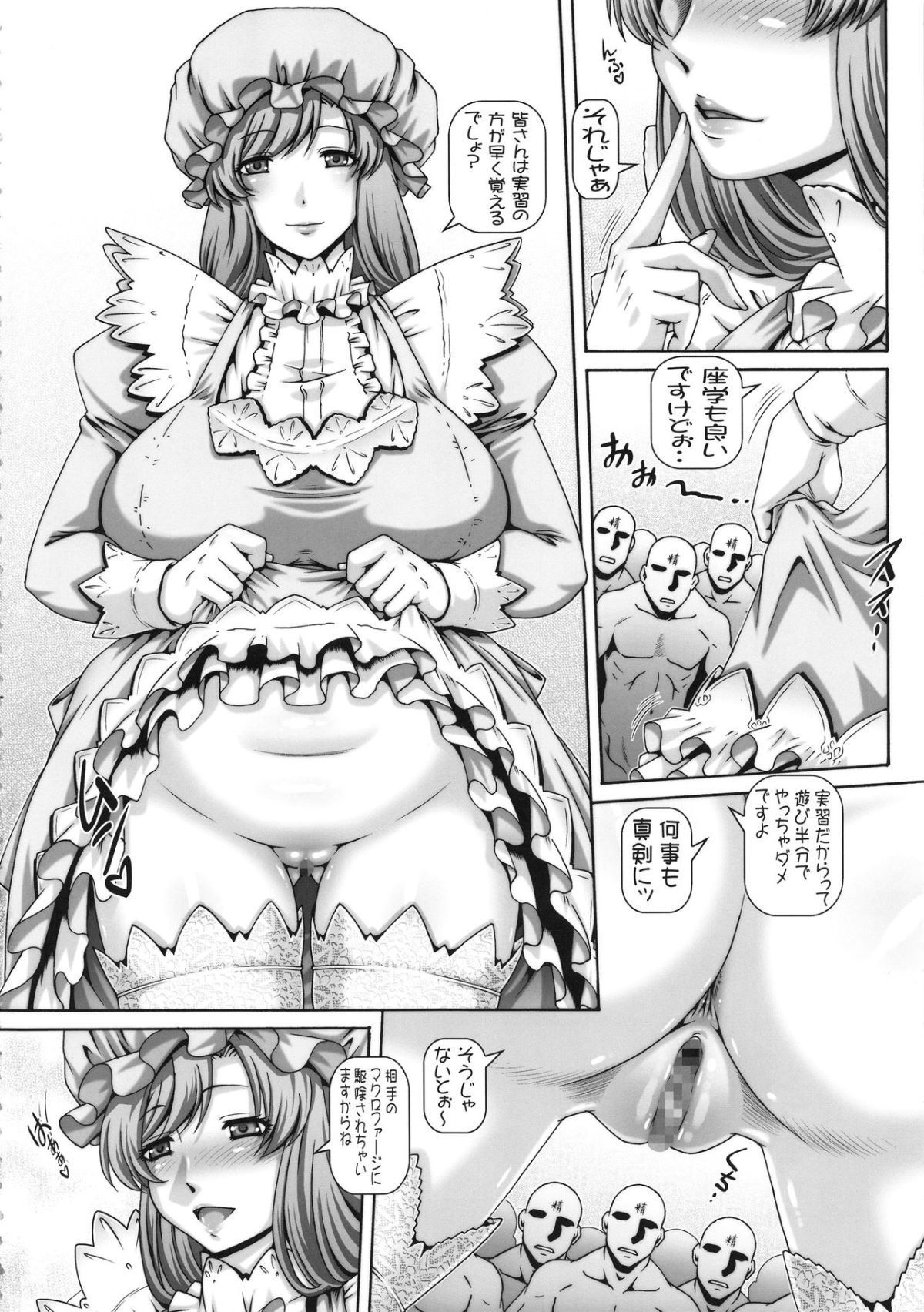 04
