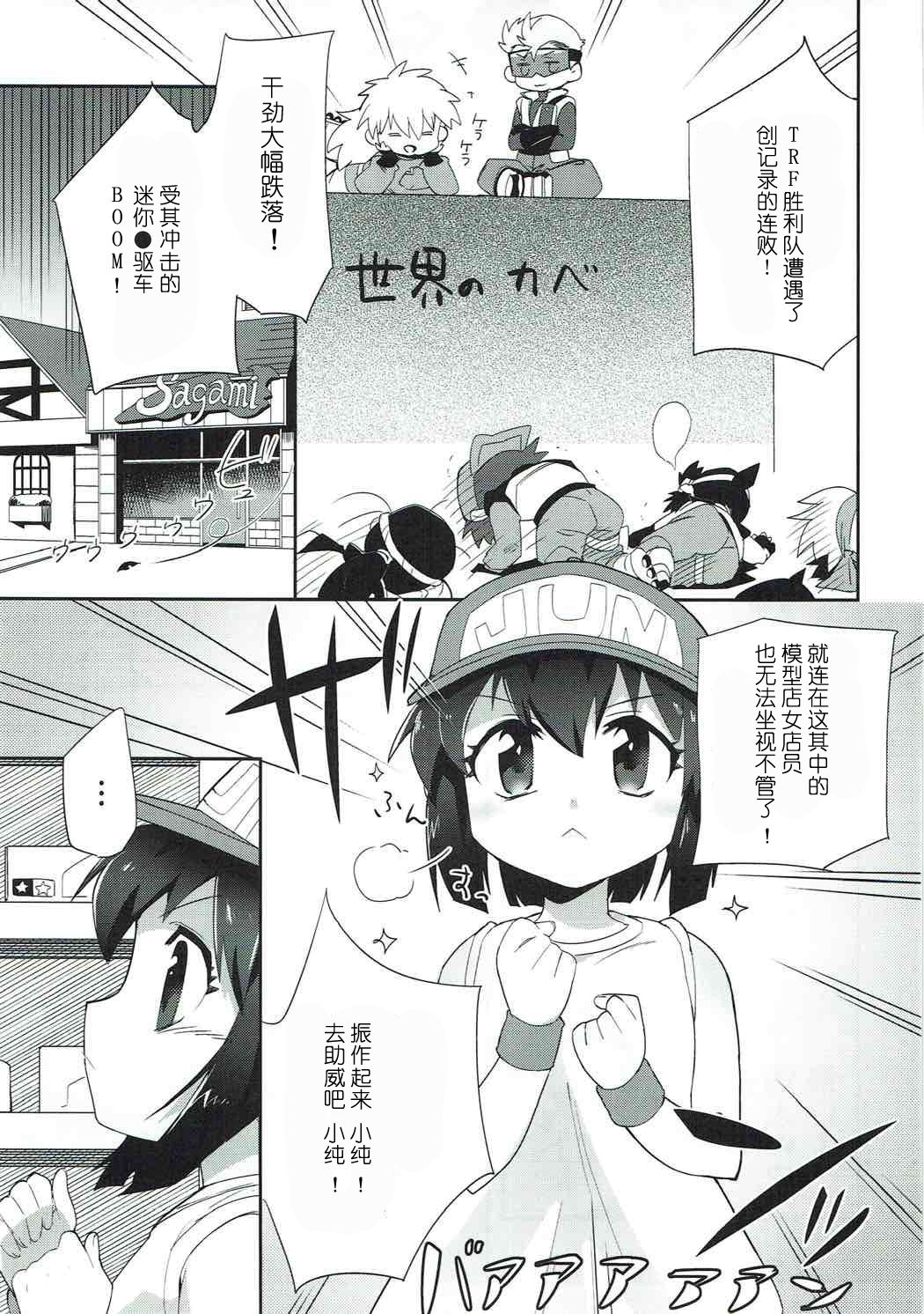 02
